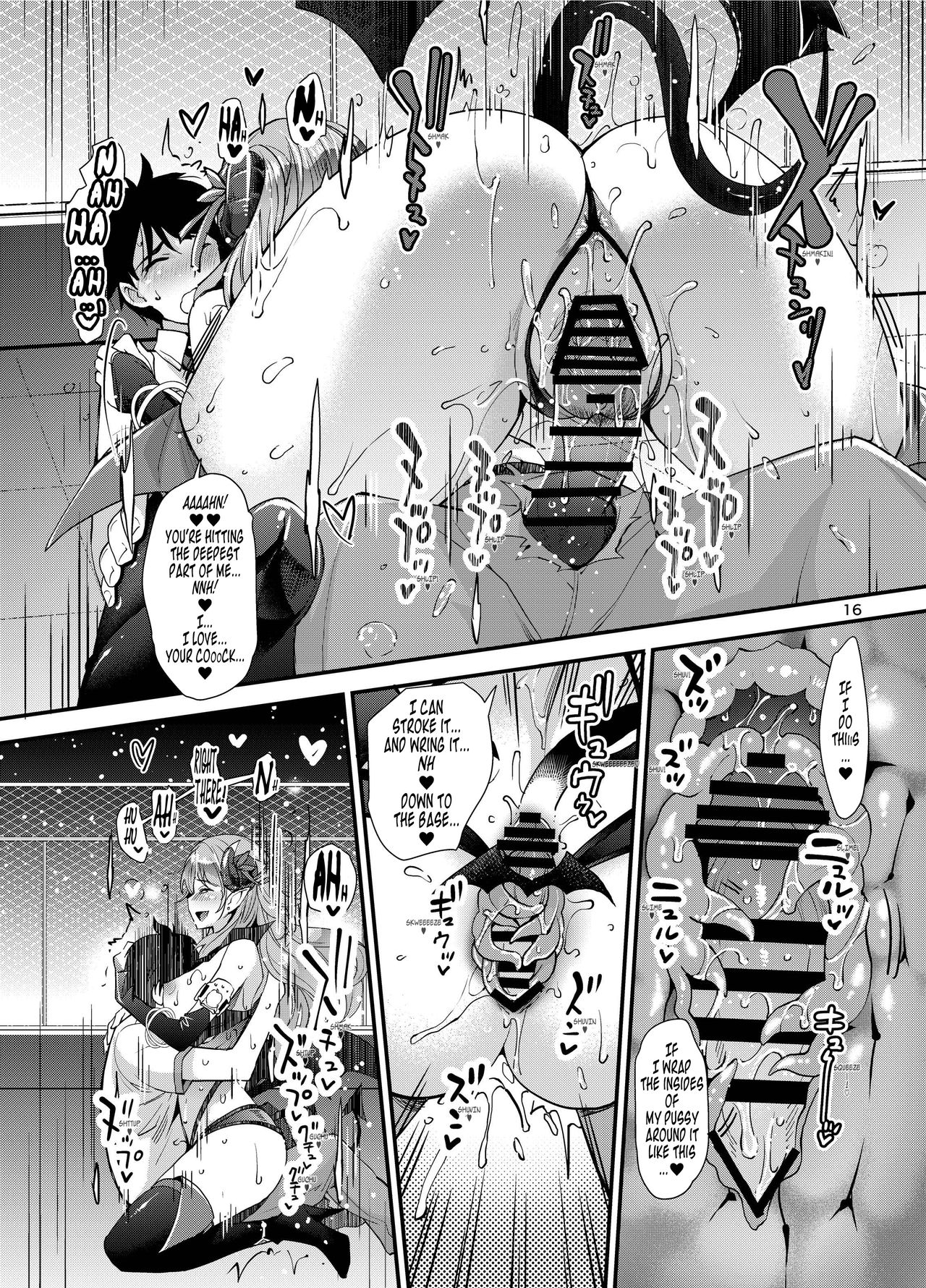 Succubus Lust [Rakujin] - Chapter 1 — Page 16