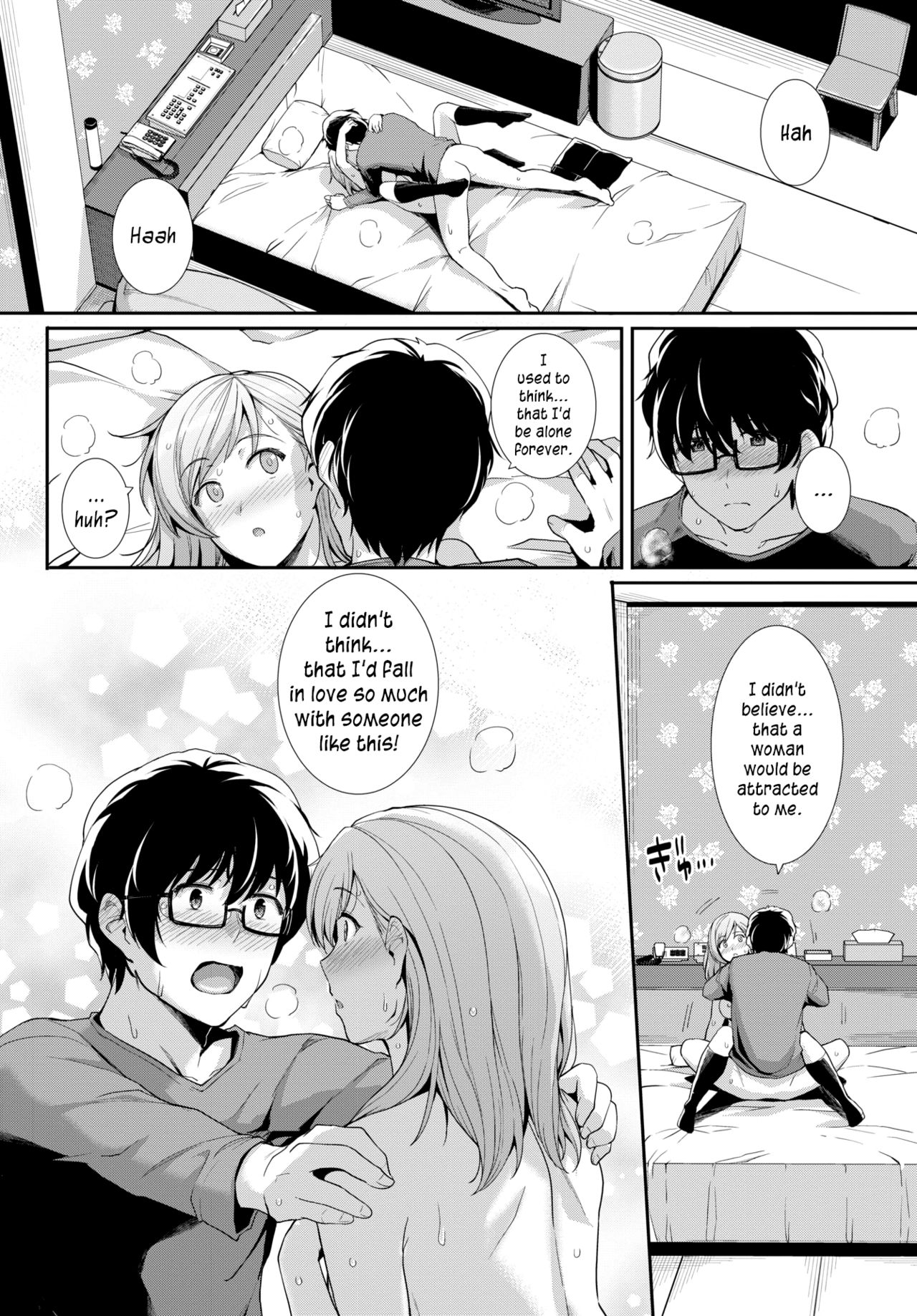 Online Marriage [Haruhisky] - Chapter 1 — Page 14