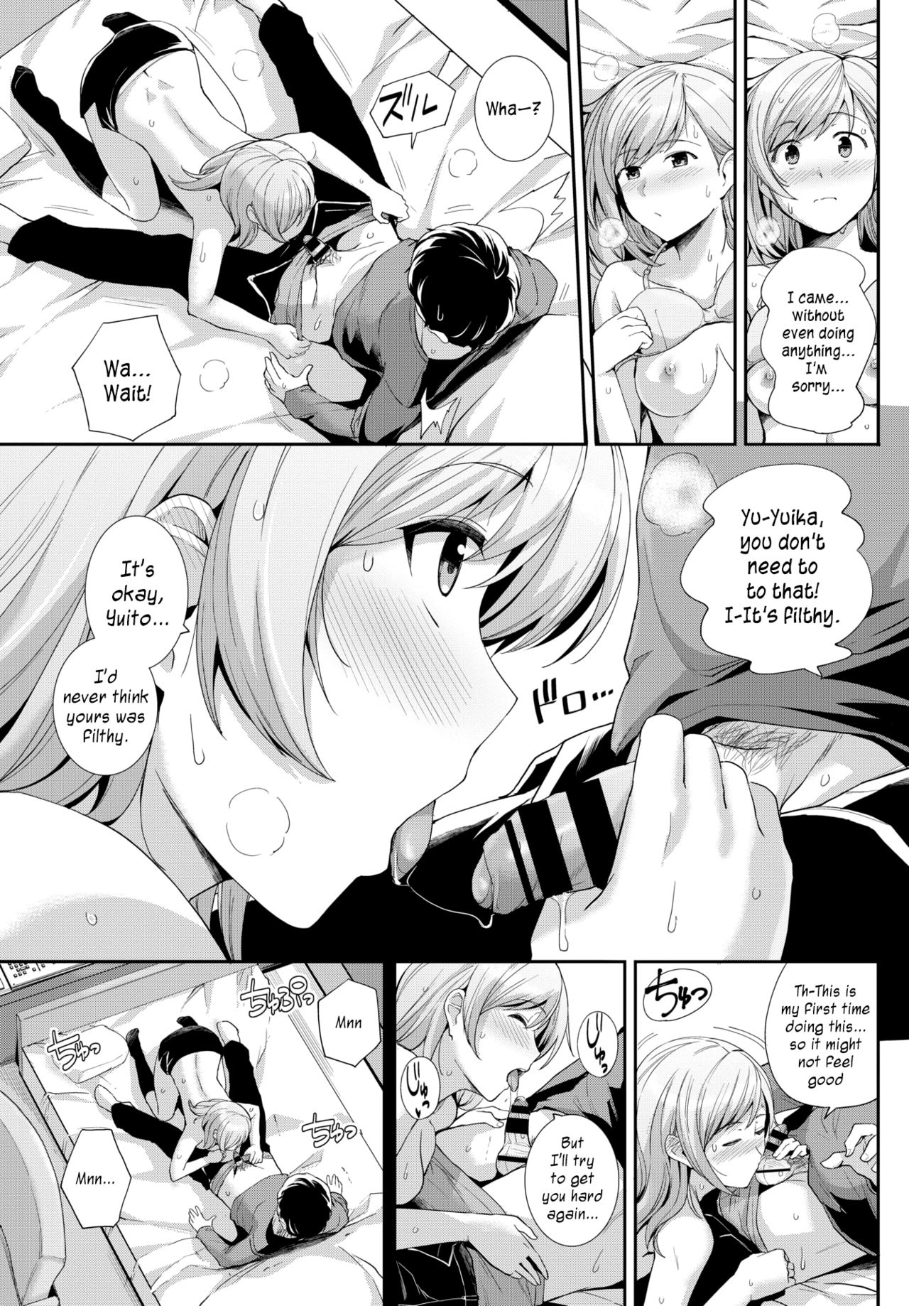 Online Marriage [Haruhisky] - Chapter 1 — Page 9