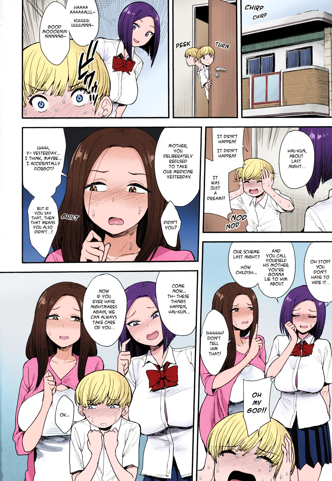 A Succubus’ Neighbor [Unou] - Chapter 1.5 — Page 29
