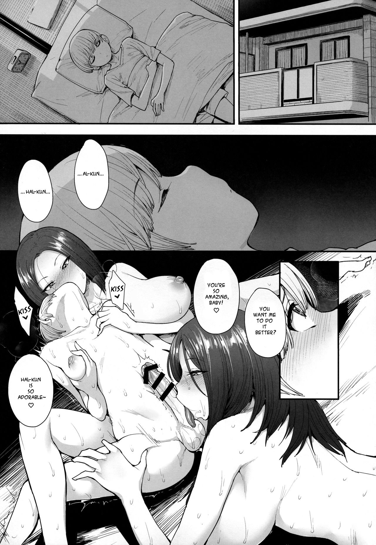 A Succubus’ Neighbor [Unou] - Chapter 1 — Page 4