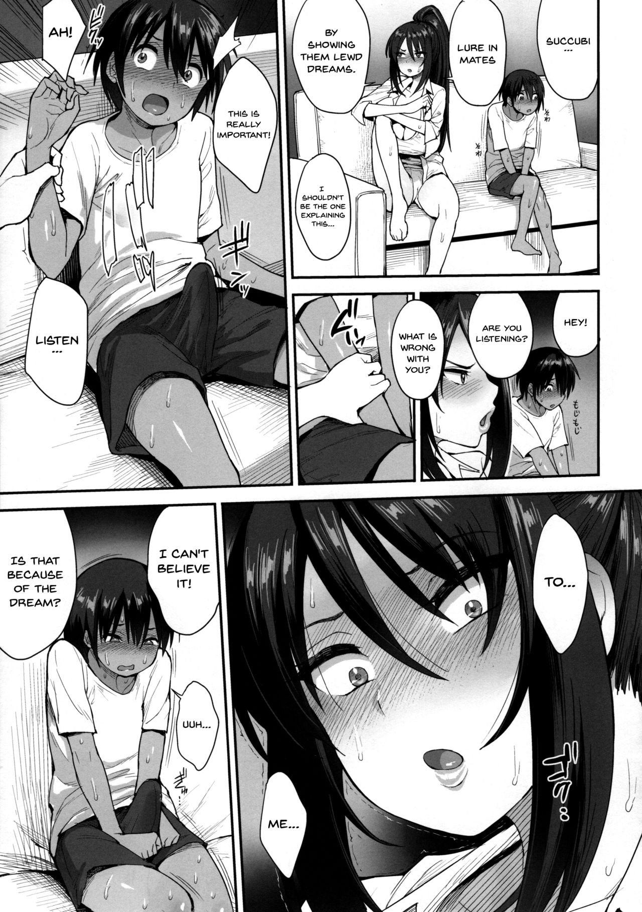A Succubus’ Neighbor [Unou] - Chapter 2 — Page 18