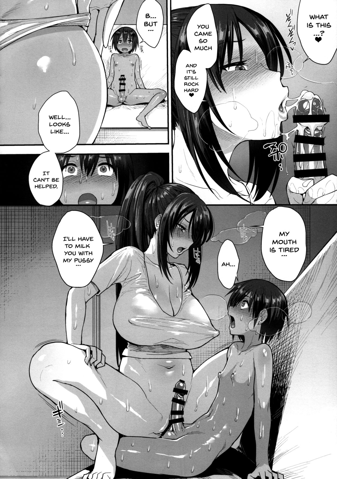 A Succubus’ Neighbor [Unou] - Chapter 2 — Page 25