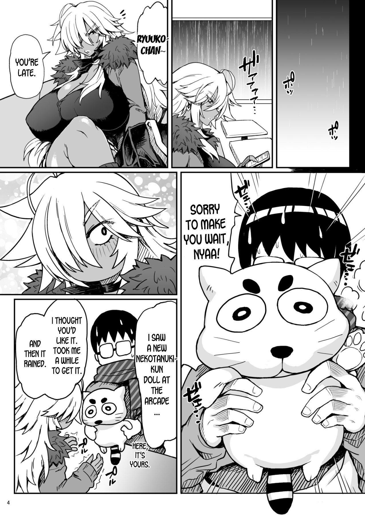 Dragon Heart [Otogi Tetsurou] - Chapter 1 — Page 4