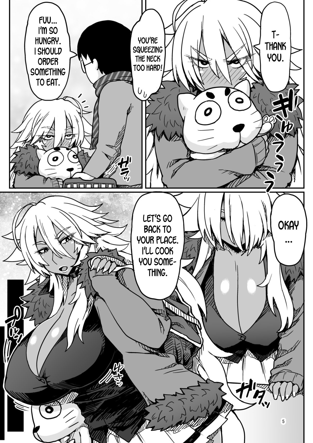Dragon Heart [Otogi Tetsurou] - Chapter 1 — Page 5