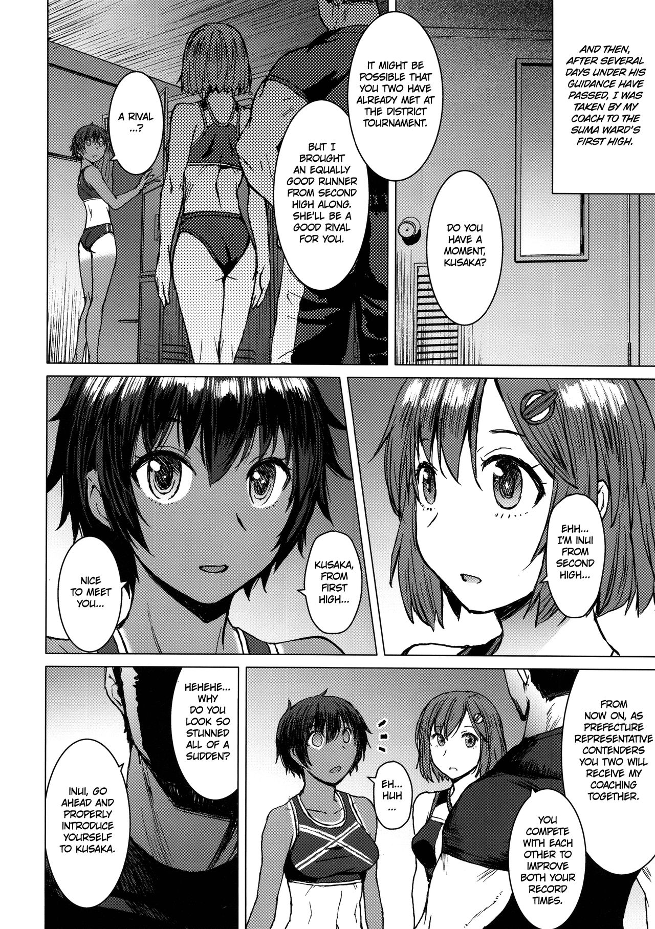Joshi Rikujou Koubi [Kokuryuugan] - Chapter 2 — Page 13