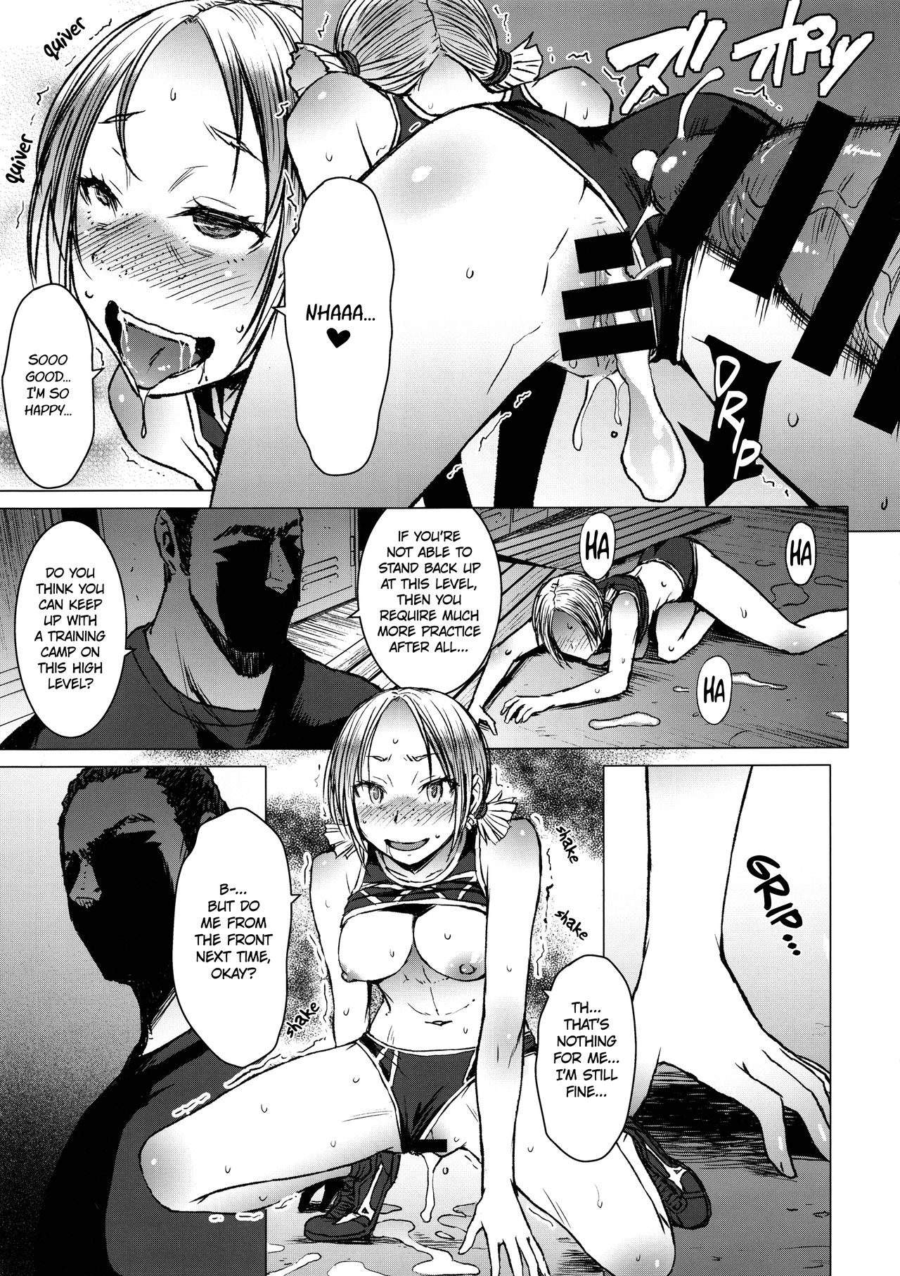 Joshi Rikujou Koubi [Kokuryuugan] - Chapter 3 — Page 22