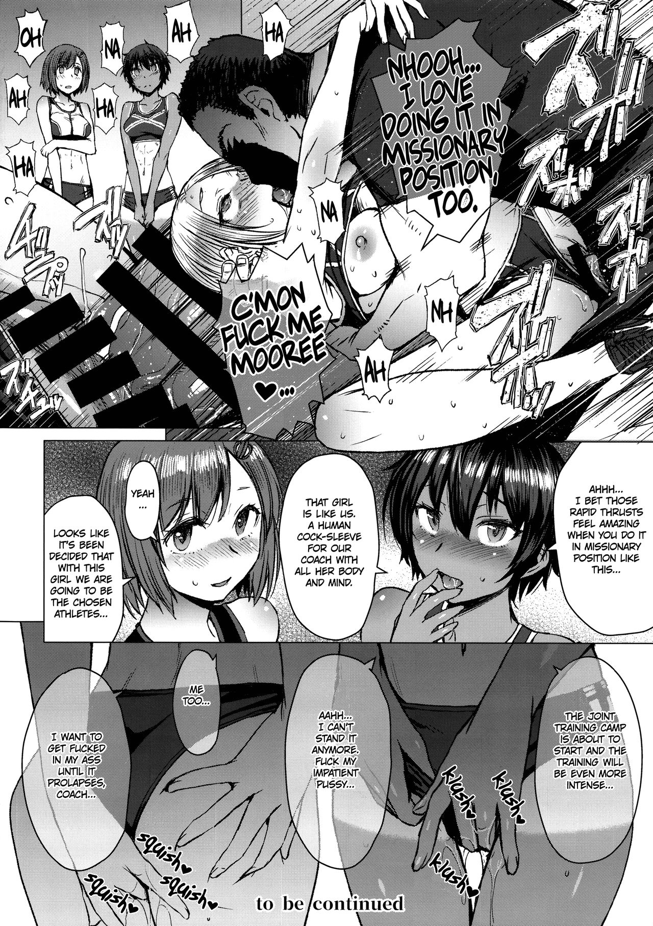 Joshi Rikujou Koubi [Kokuryuugan] - Chapter 3 — Page 23