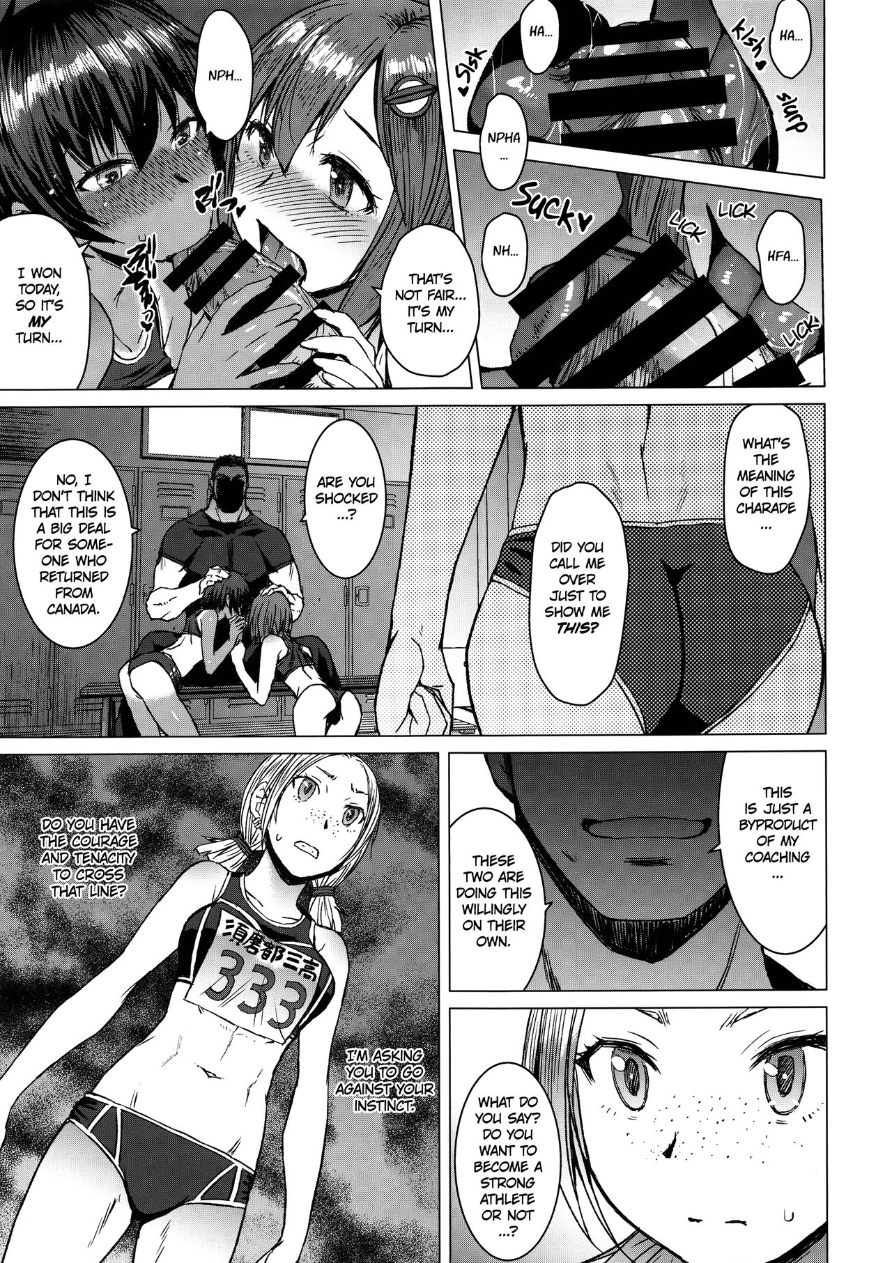 Joshi Rikujou Koubi [Kokuryuugan] - Chapter 3 — Page 6