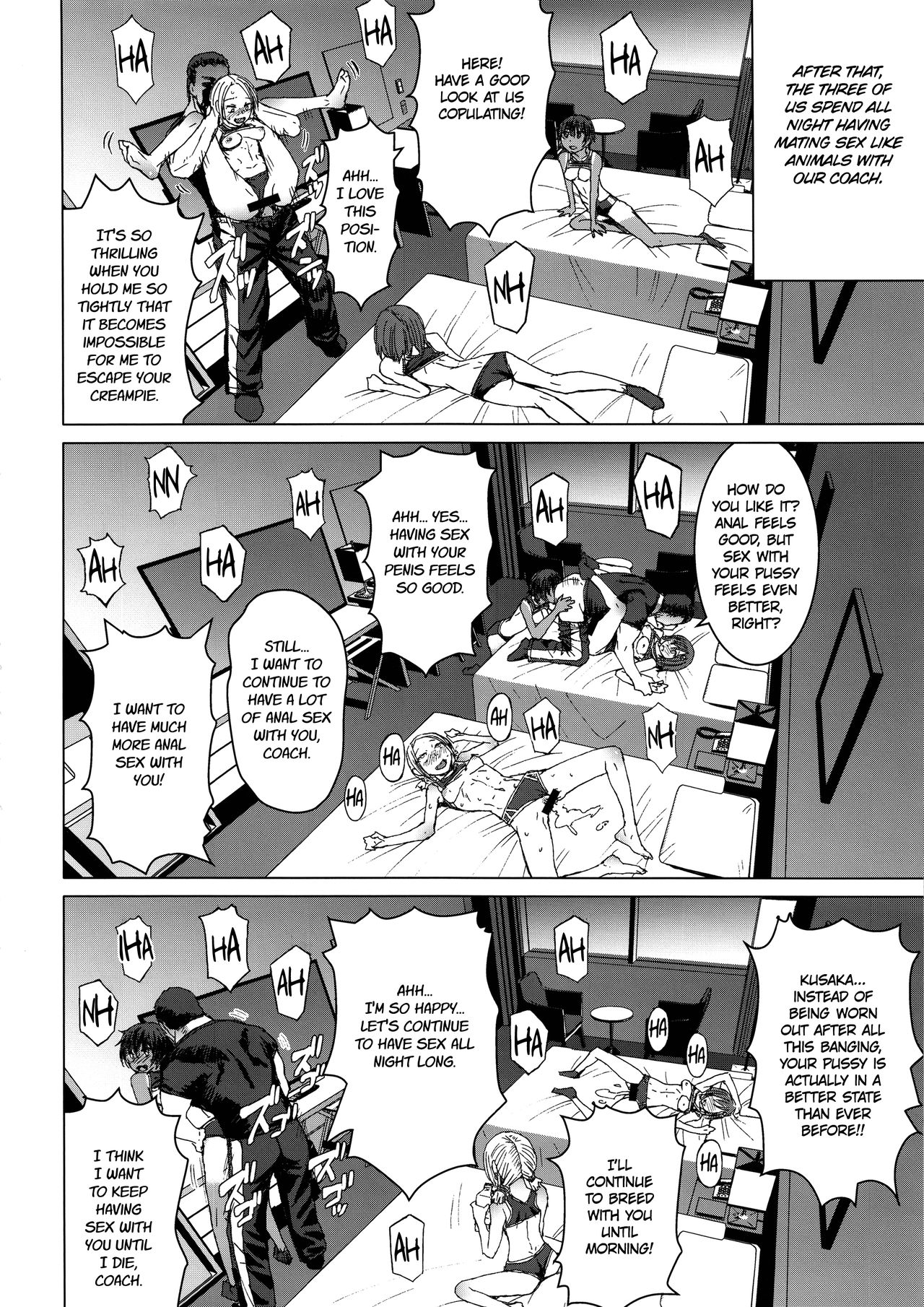 Joshi Rikujou Koubi [Kokuryuugan] - Chapter 4 — Page 25