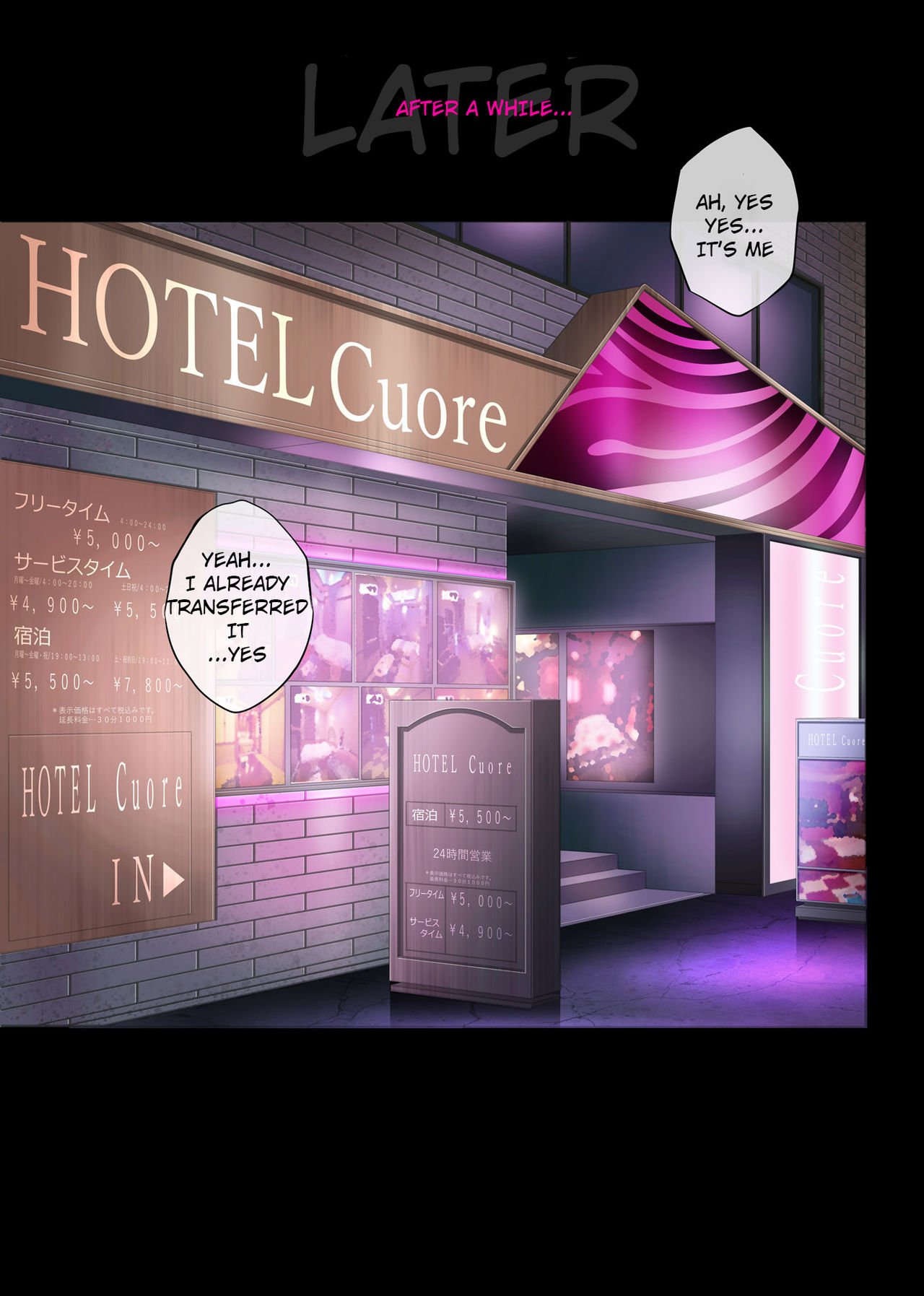 Kare to Watashi to Tenchou no Shinya Kinmu [Izumi, Reizei] - Chapter 3.1 — Page 4