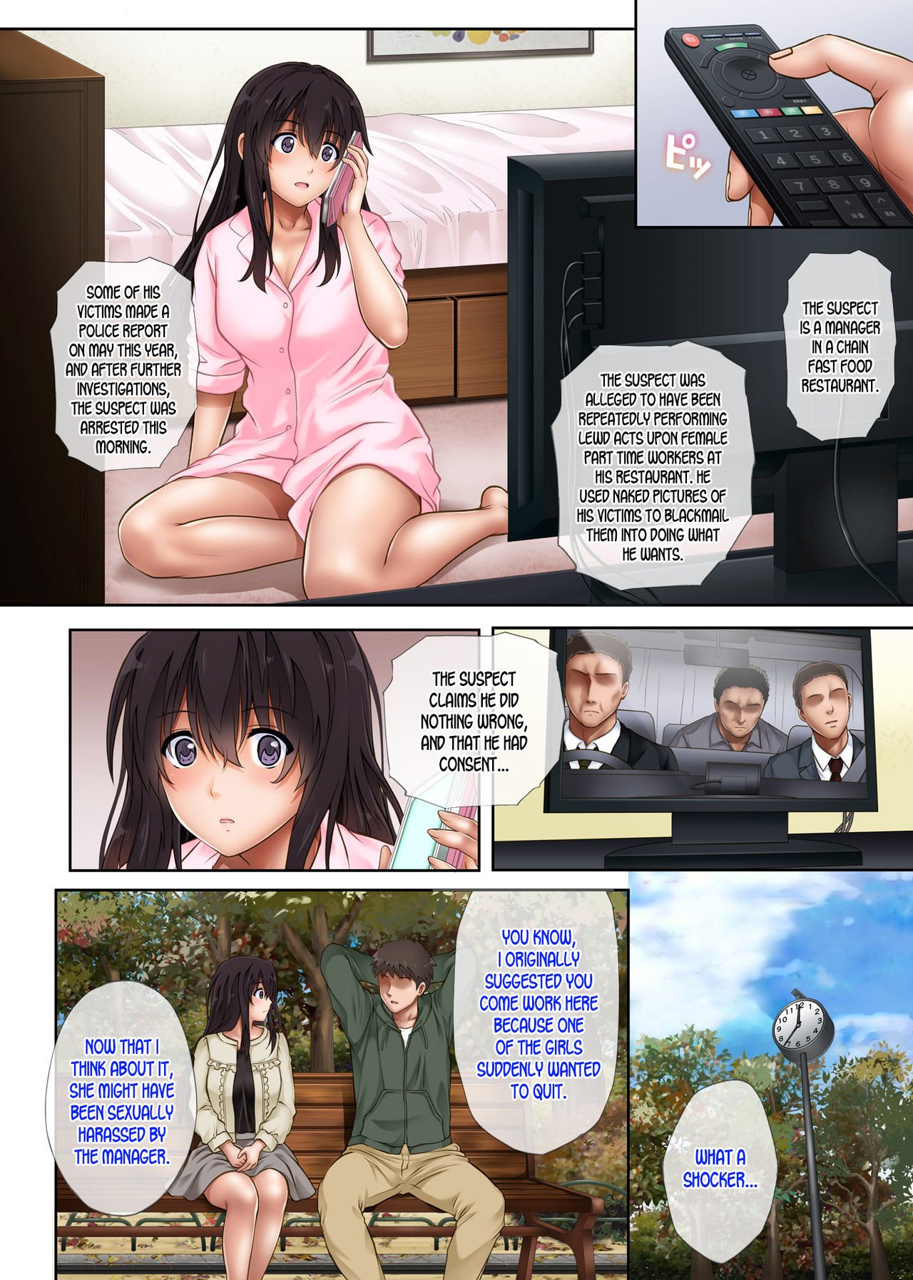 Kare to Watashi to Tenchou no Shinya Kinmu [Izumi, Reizei] - Chapter 3 — Page 22