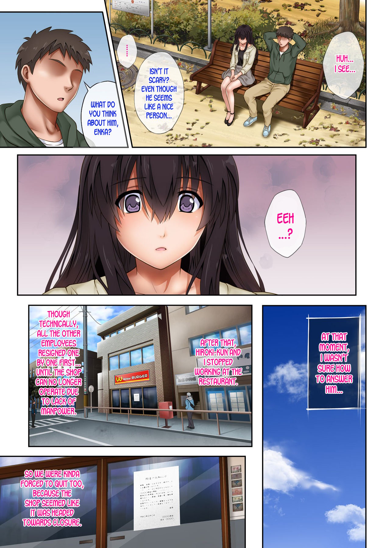 Kare to Watashi to Tenchou no Shinya Kinmu [Izumi, Reizei] - Chapter 3 — Page 23