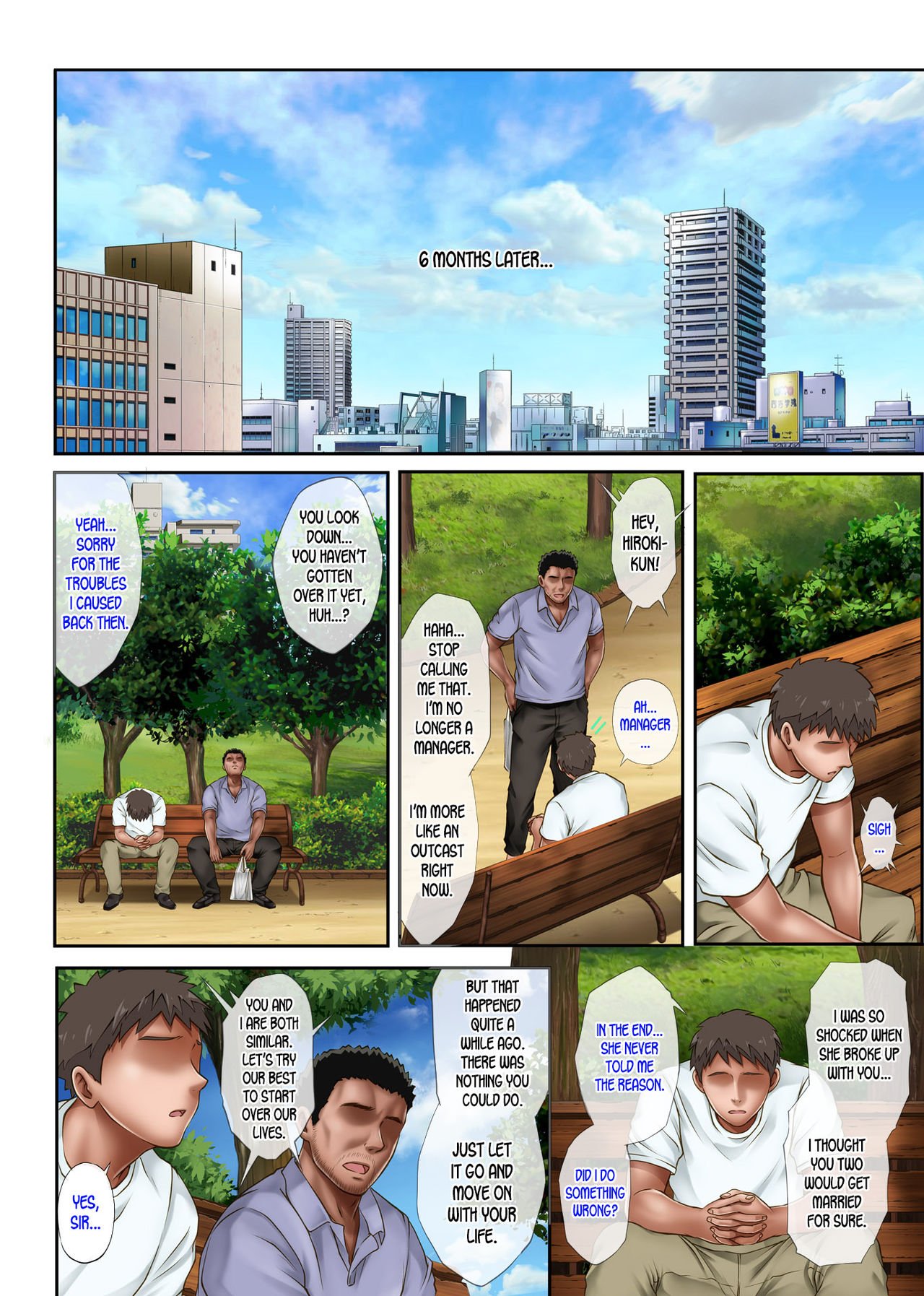 Kare to Watashi to Tenchou no Shinya Kinmu [Izumi, Reizei] - Chapter 3 — Page 54