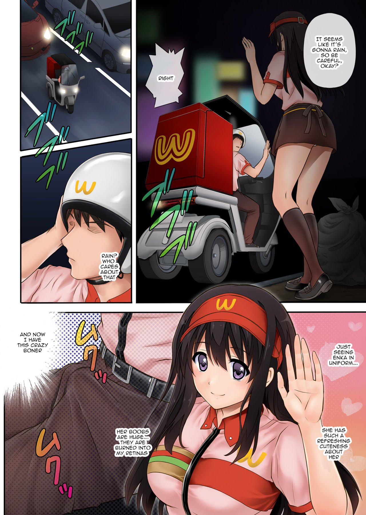 Kare to Watashi to Tenchou no Shinya Kinmu [Izumi, Reizei] - Chapter 1 — Page 11