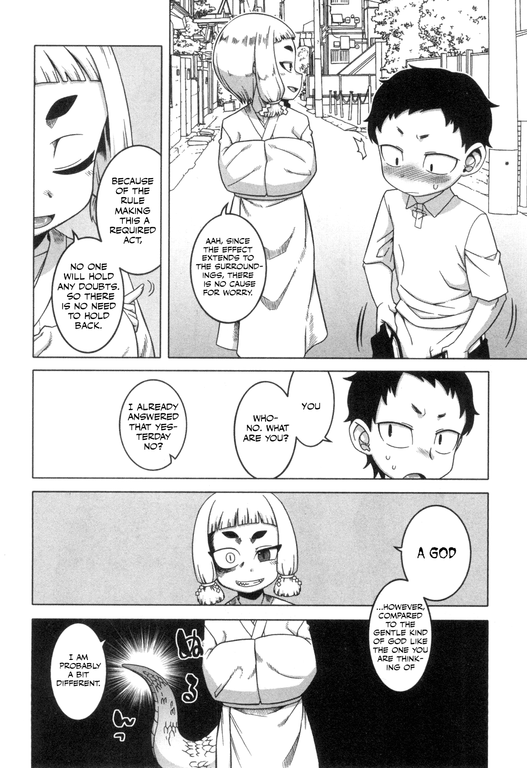 As God Says [Takatsu] - Chapter 1 — Page 12