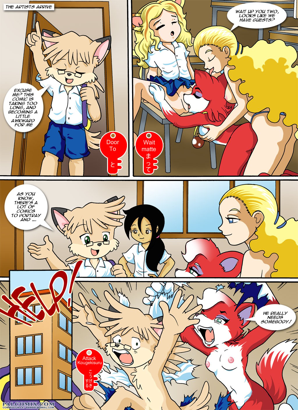 Days Of PalComix [PalComix] - Chapter 1 — Page 8