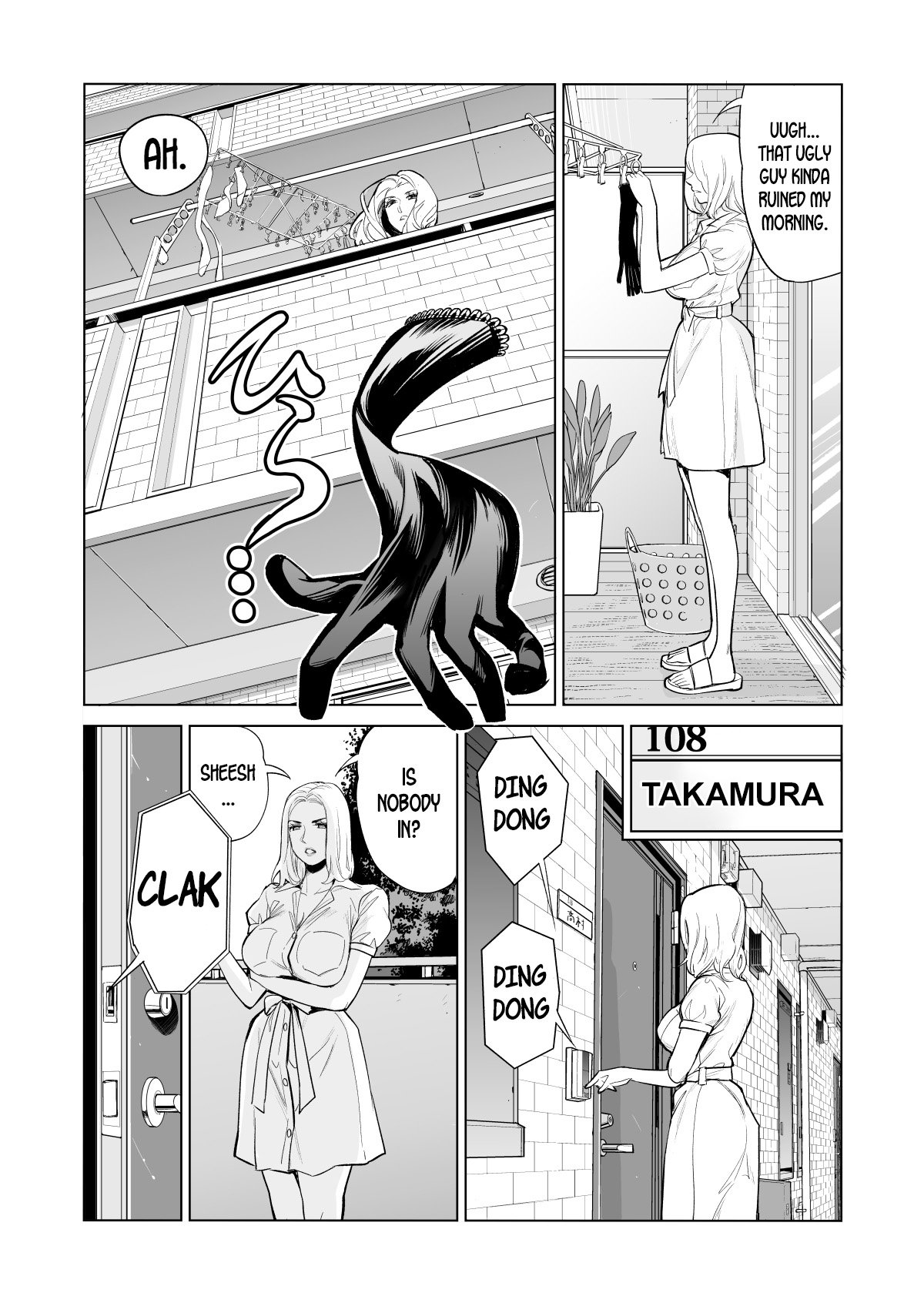 Mikonjo no Shounengari… [Tsusauto] - Chapter 1 — Page 12