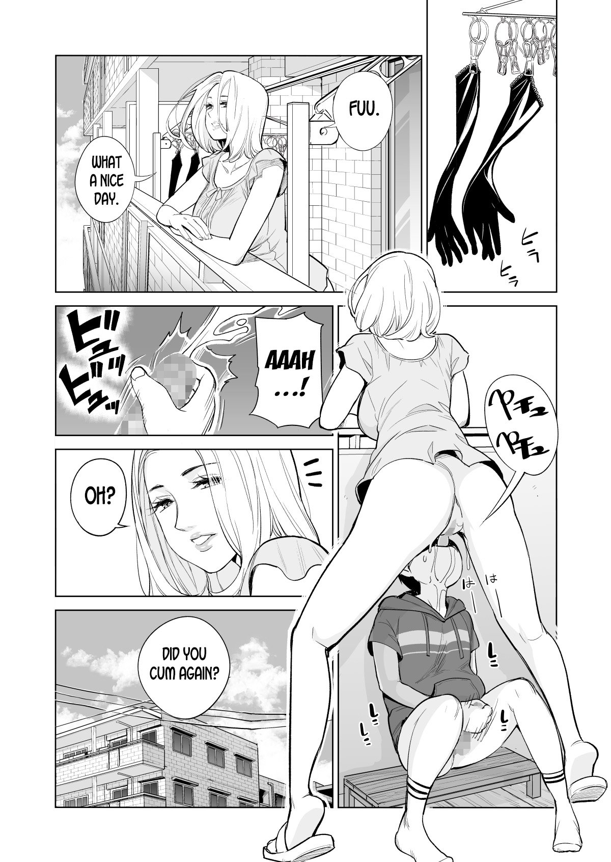 Mikonjo no Shounengari… [Tsusauto] - Chapter 1 — Page 34
