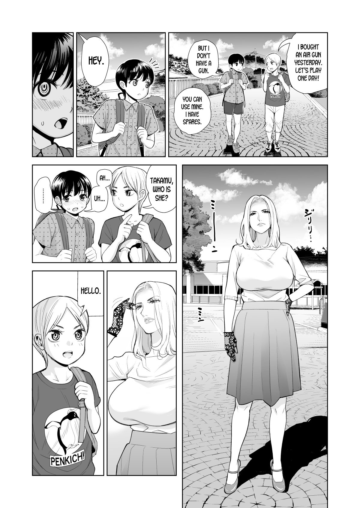 Mikonjo no Shounengari… [Tsusauto] - Chapter 1 — Page 40