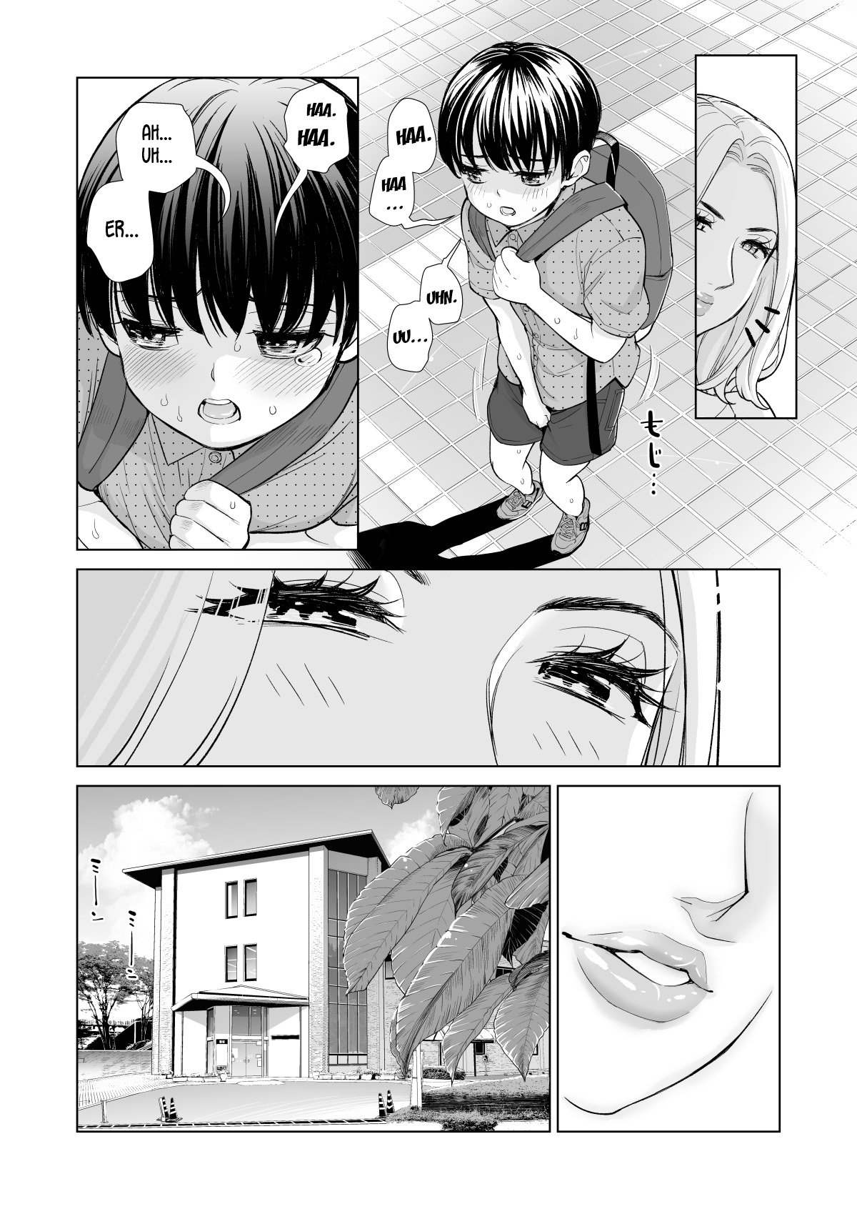 Mikonjo no Shounengari… [Tsusauto] - Chapter 1 — Page 43
