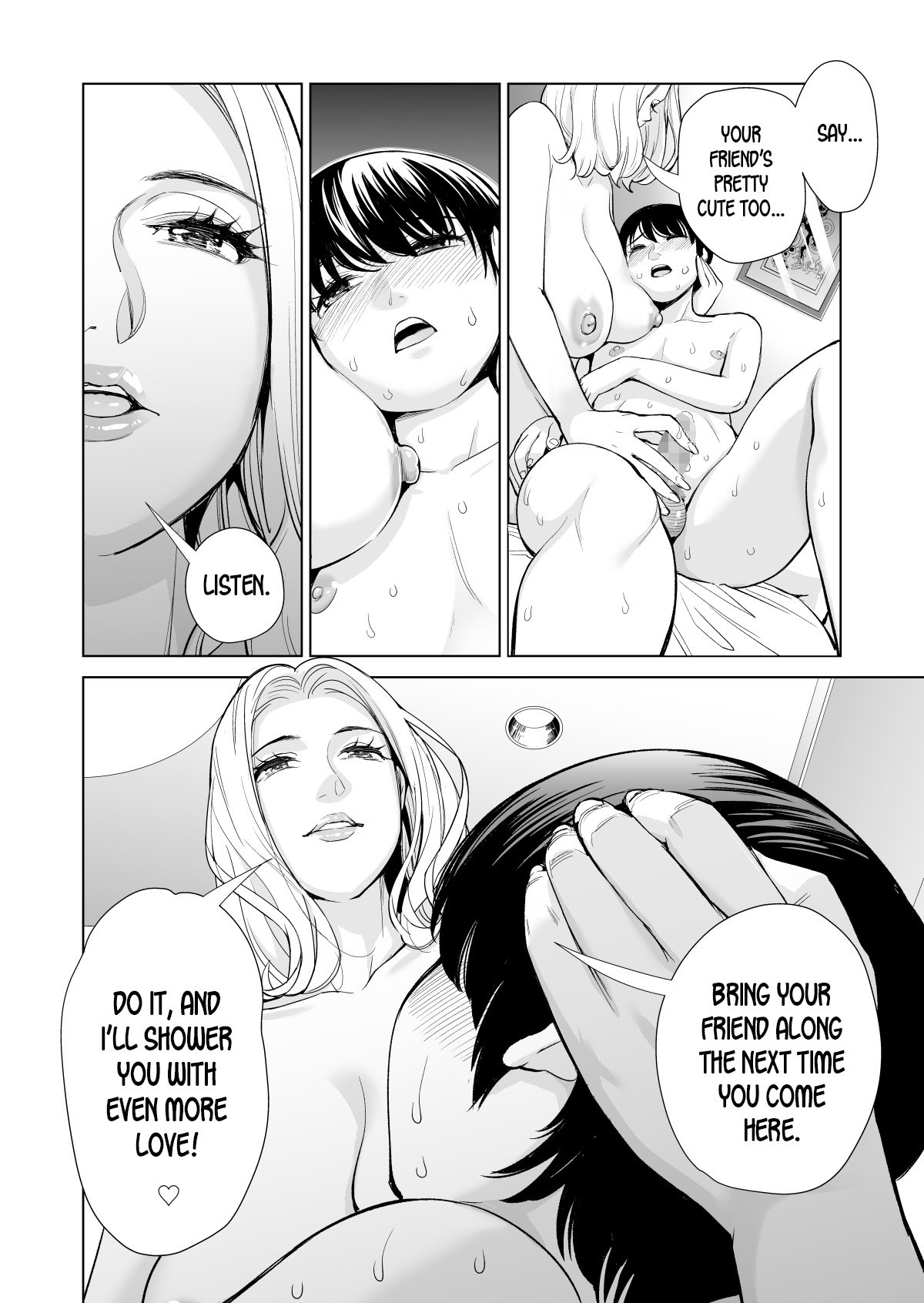 Mikonjo no Shounengari… [Tsusauto] - Chapter 1 — Page 57