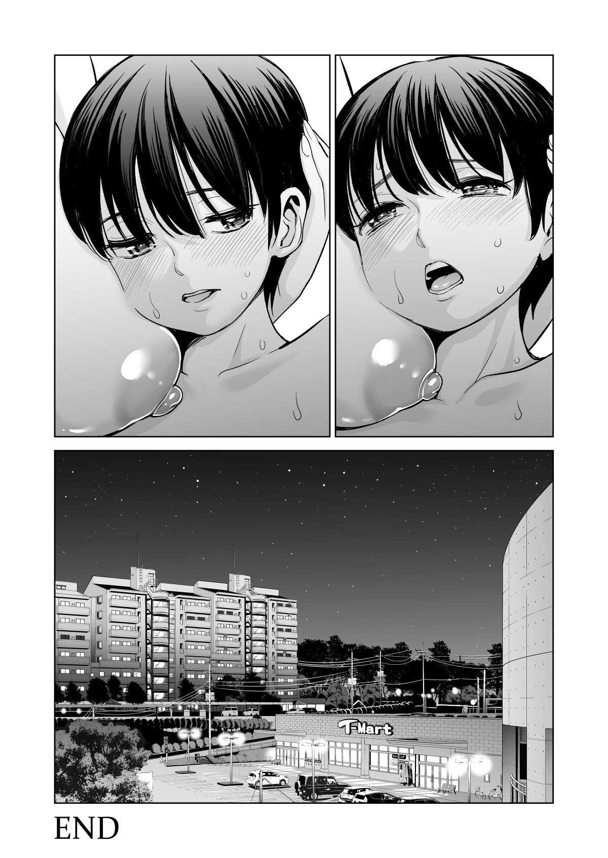 Mikonjo no Shounengari… [Tsusauto] - Chapter 1 — Page 58