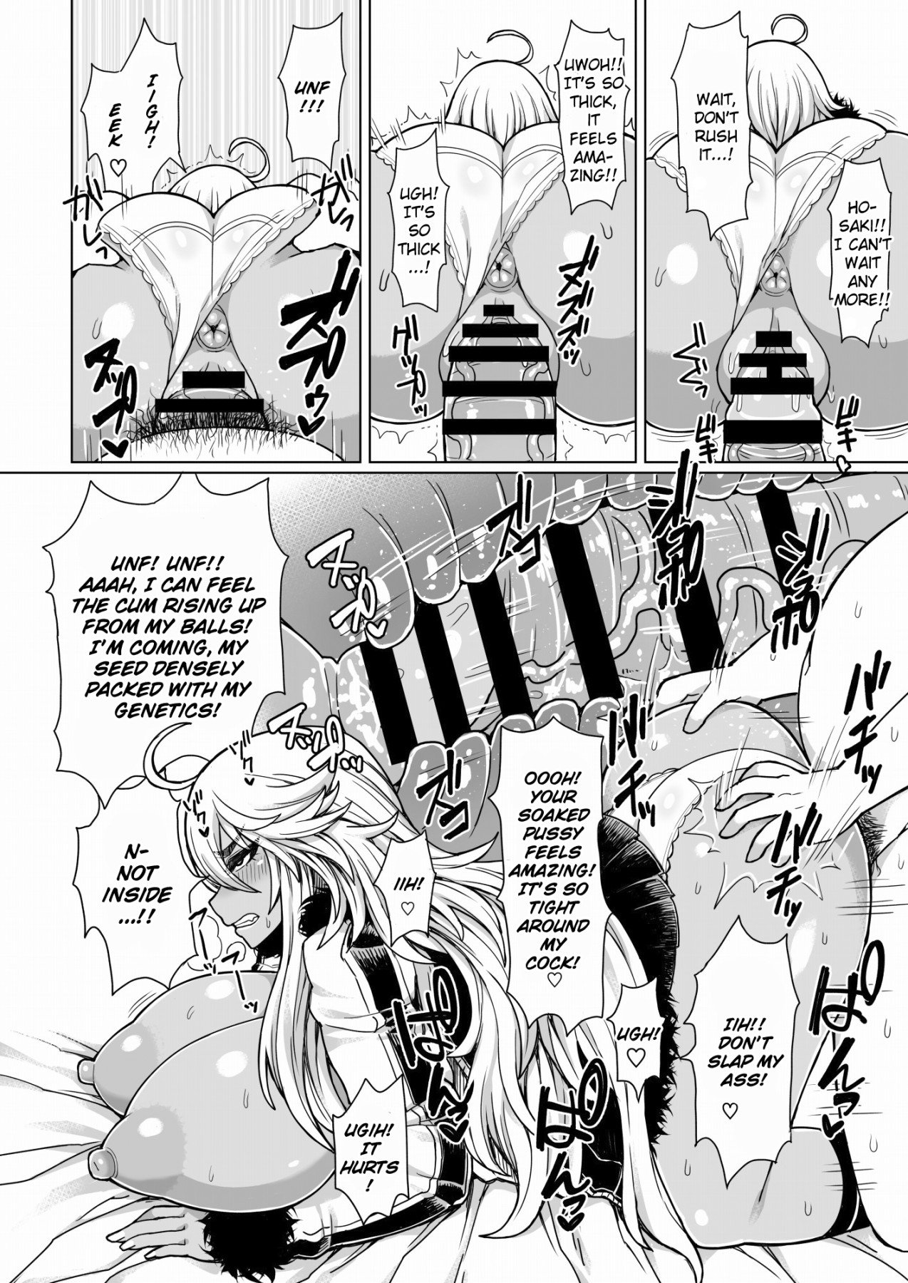 Two Brown Yankee Gals [Otogi Tetsurou] - Chapter 1 — Page 11
