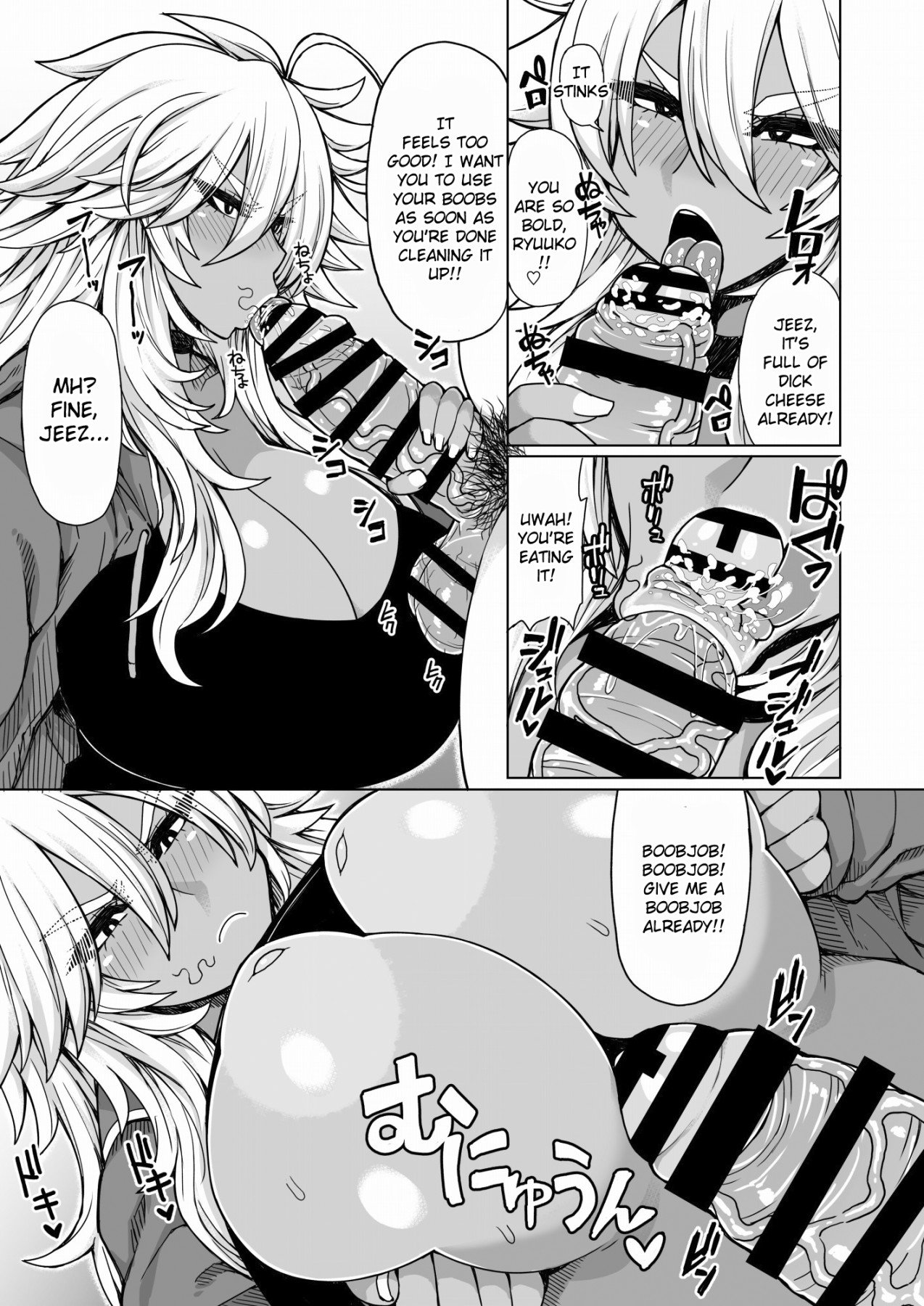 Two Brown Yankee Gals [Otogi Tetsurou] - Chapter 1 — Page 14