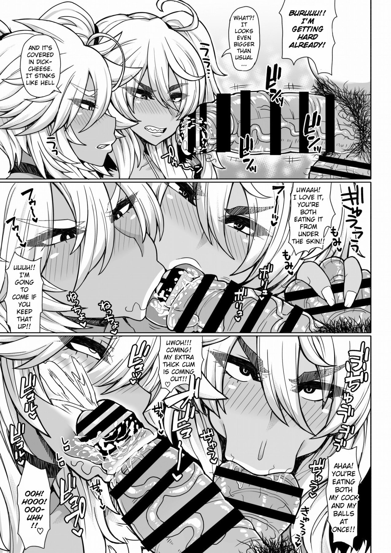 Two Brown Yankee Gals [Otogi Tetsurou] - Chapter 1 — Page 20