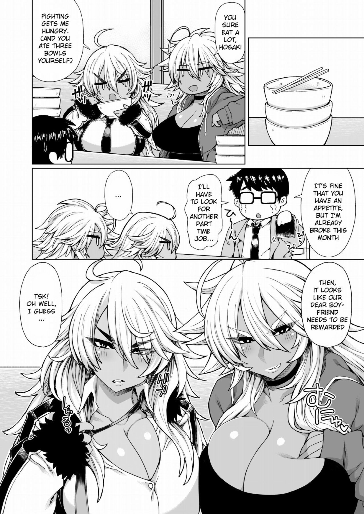 Two Brown Yankee Gals [Otogi Tetsurou] - Chapter 1 — Page 5