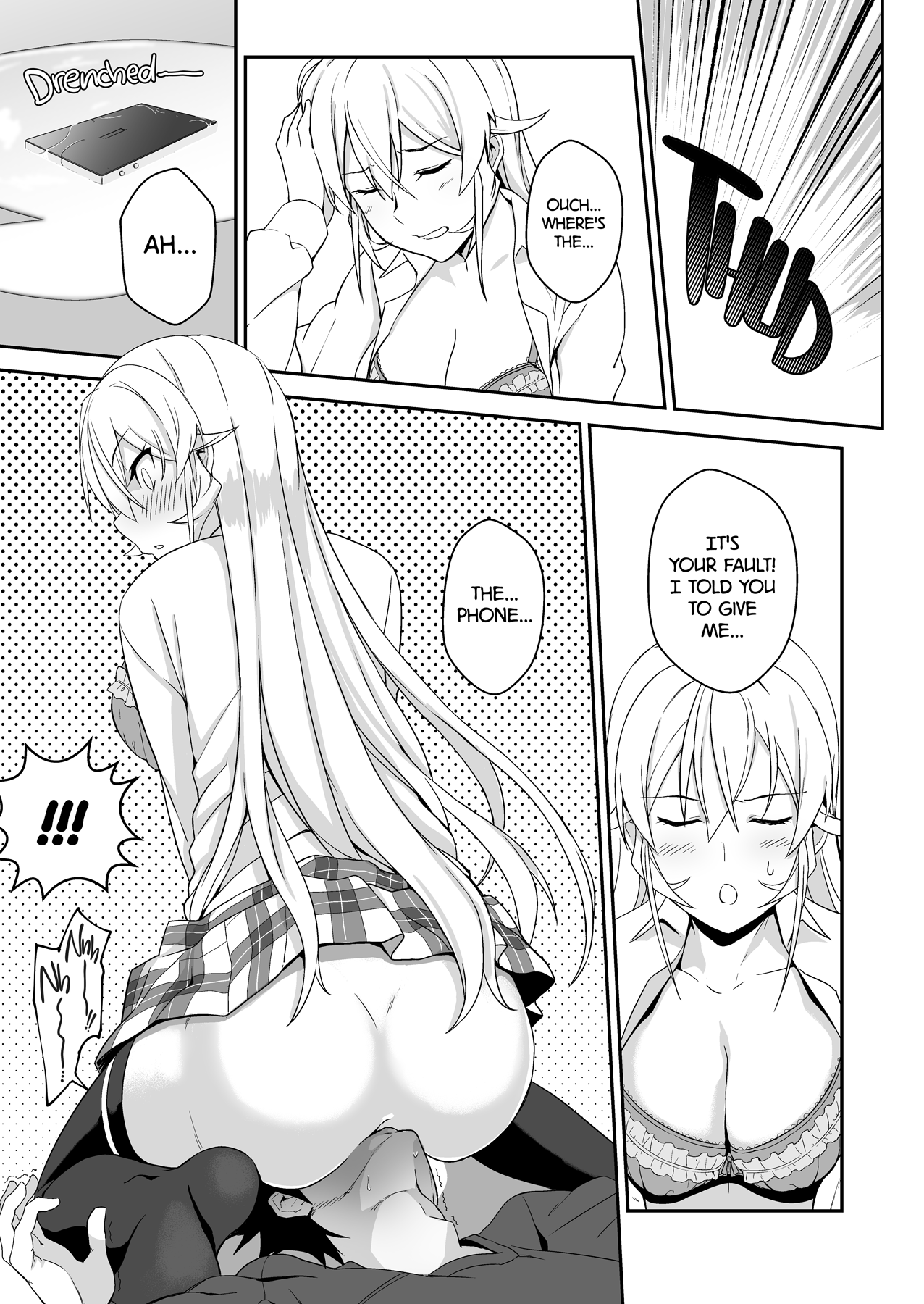 Secret Recipe (Food Wars! Shokugeki no Soma) [Prime] - Chapter 1 — Page 13
