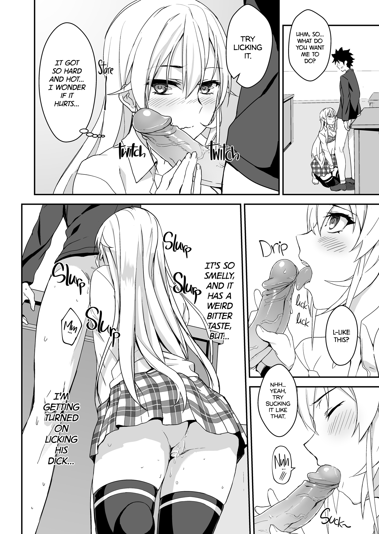 Secret Recipe (Food Wars! Shokugeki no Soma) [Prime] - Chapter 1 — Page 16