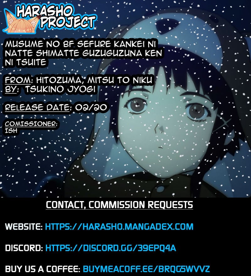 When My Daughter’s Boyfriend Begged Me In Tears [Tsukino Jyogi] - Chapter 1.5 — Page 10