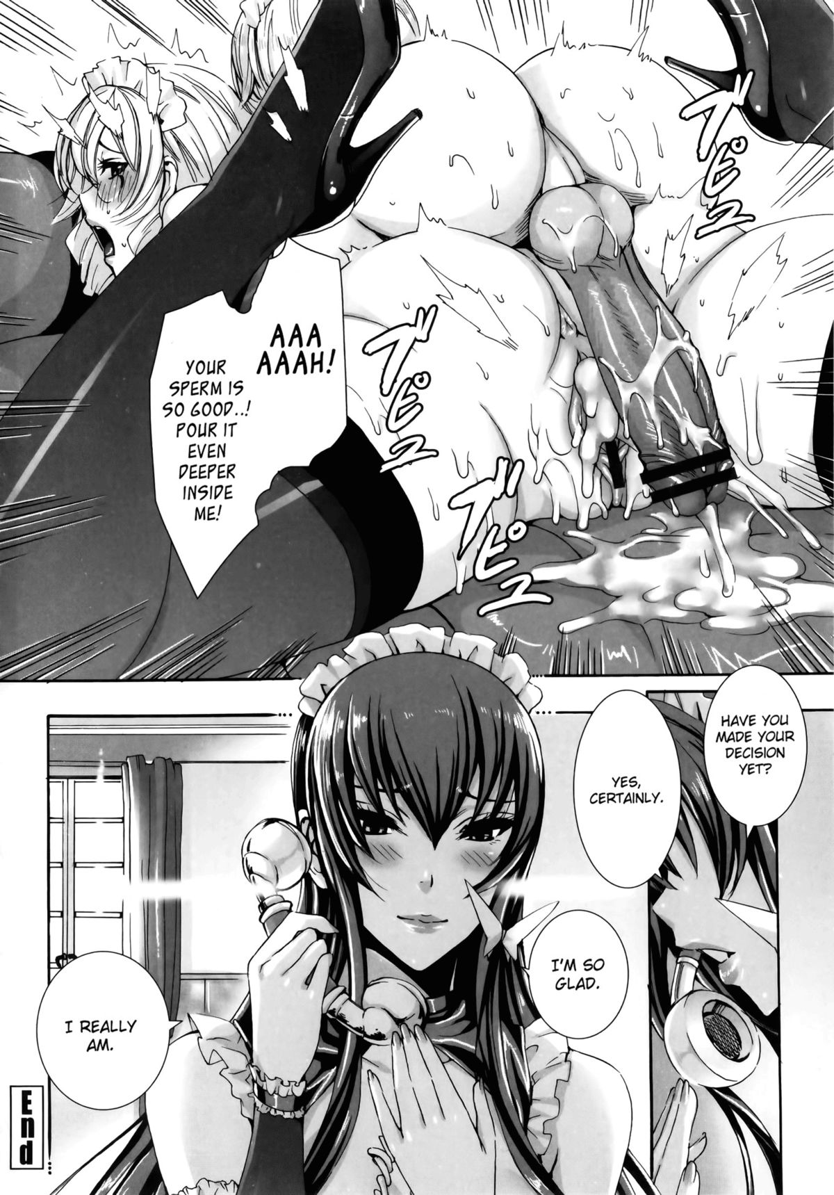 Please Help Yourself, Master! [Fei] - Chapter — Page 139