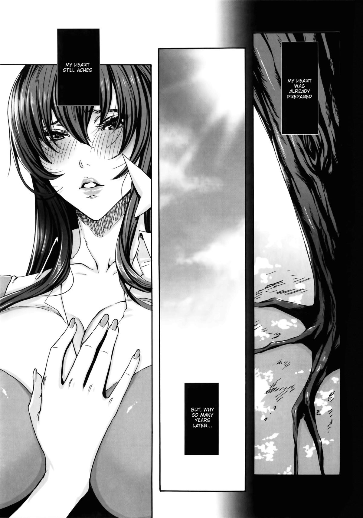Please Help Yourself, Master! [Fei] - Chapter — Page 160