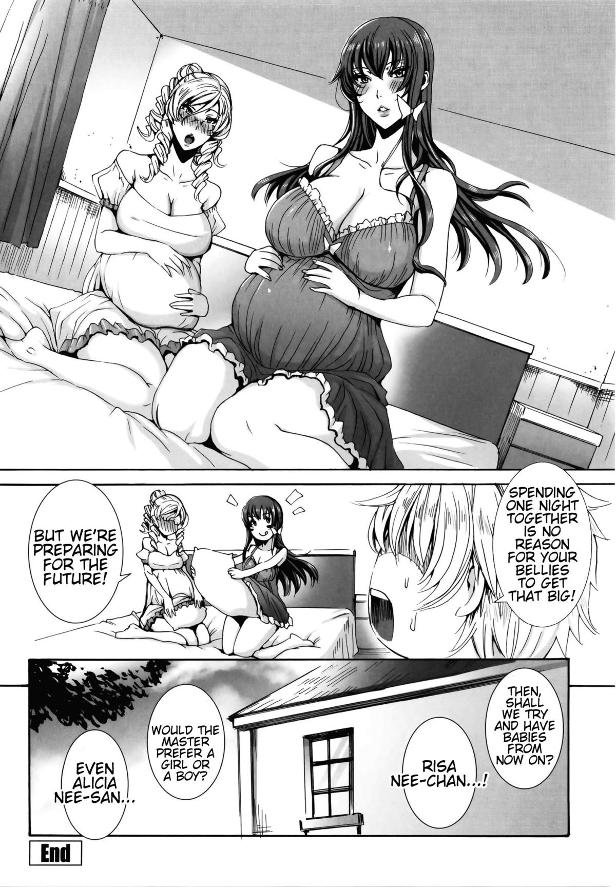 Please Help Yourself, Master! [Fei] - Chapter — Page 167