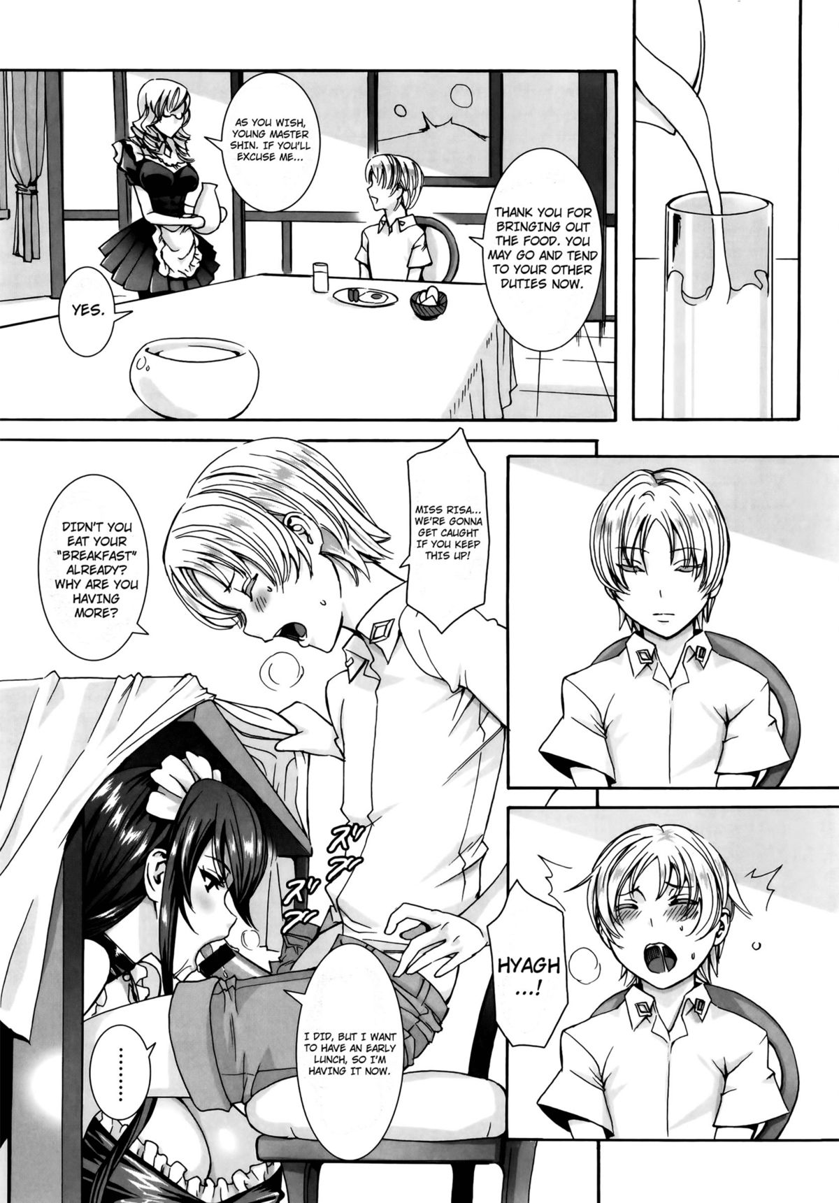 Please Help Yourself, Master! [Fei] - Chapter — Page 26