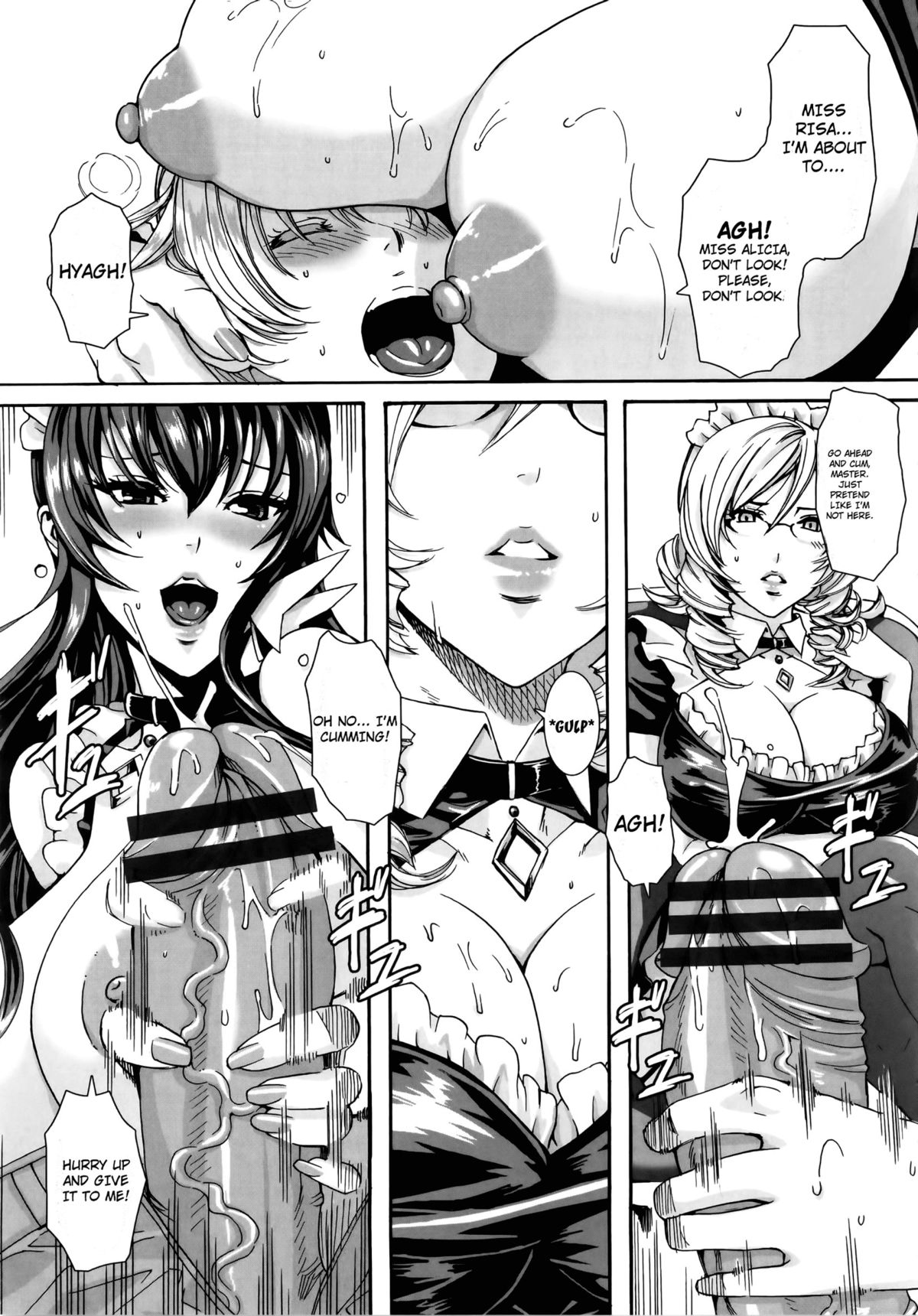 Please Help Yourself, Master! [Fei] - Chapter — Page 42