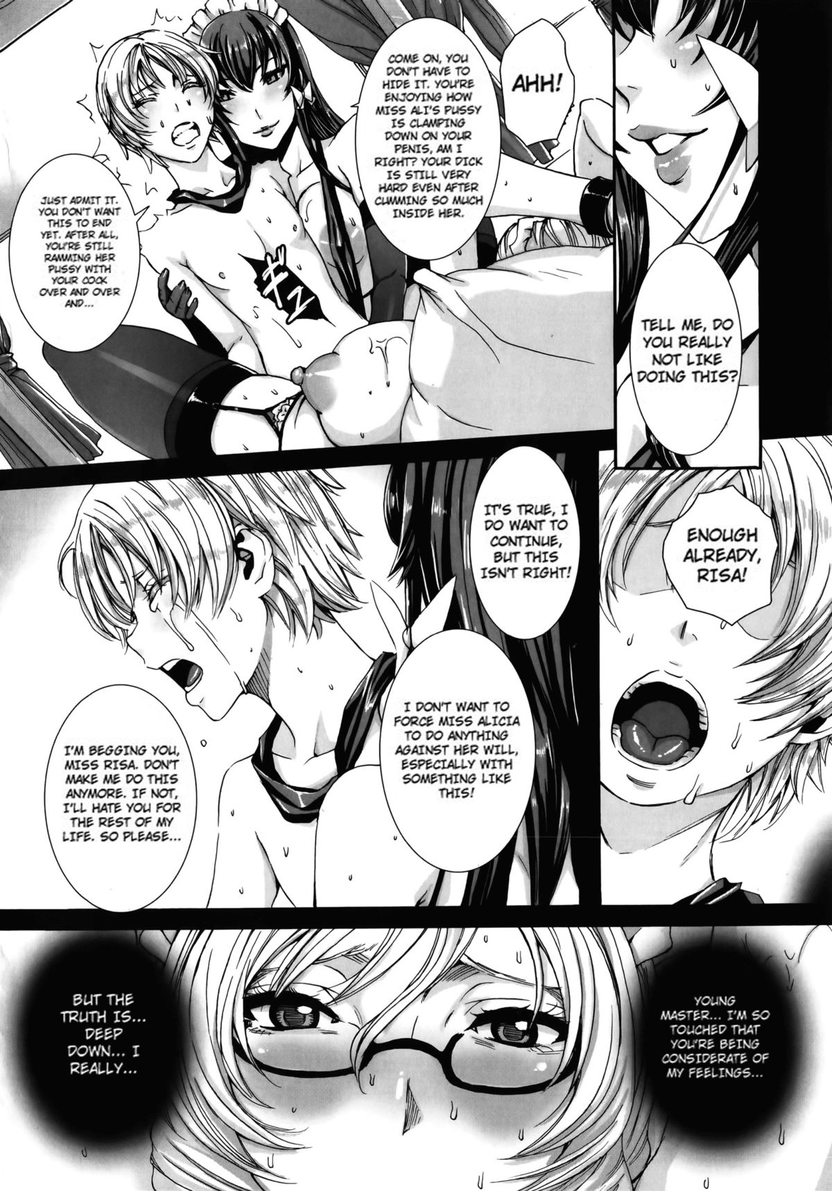 Please Help Yourself, Master! [Fei] - Chapter — Page 73