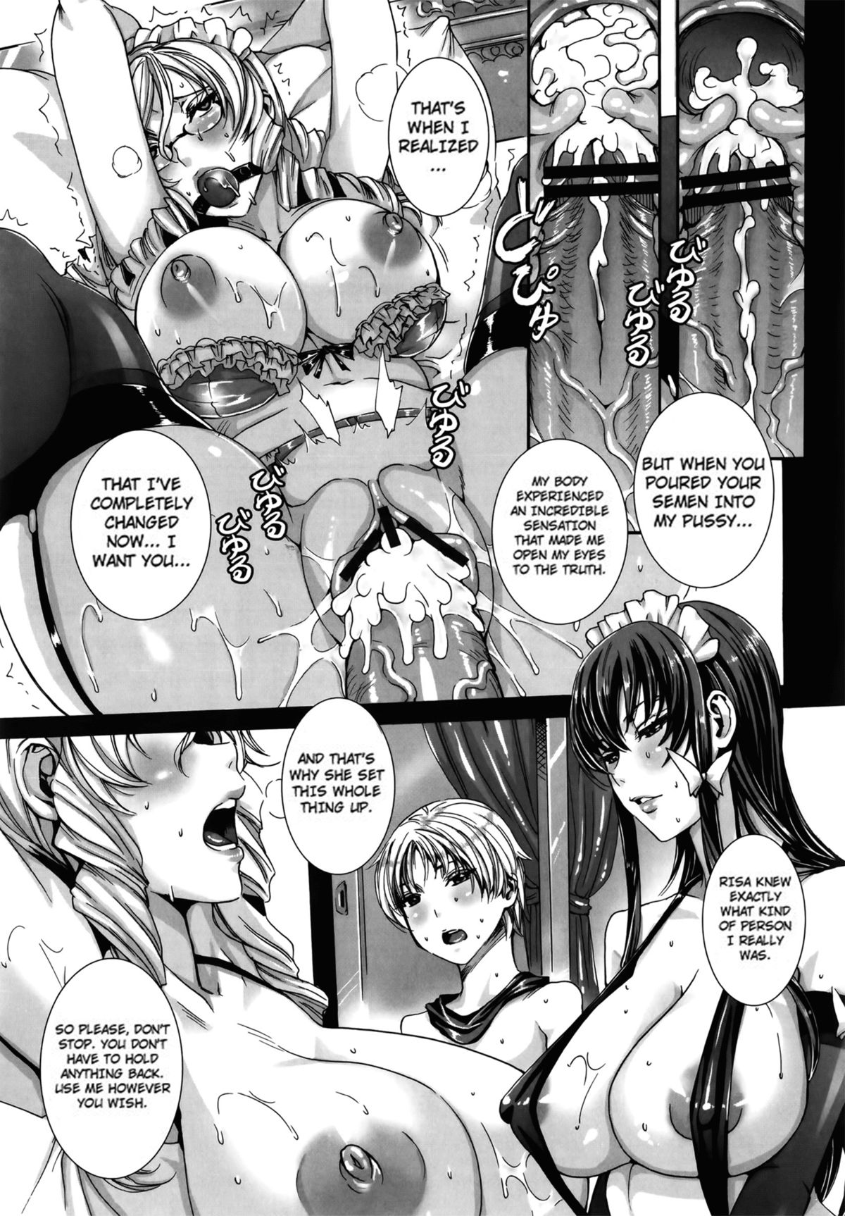 Please Help Yourself, Master! [Fei] - Chapter — Page 76