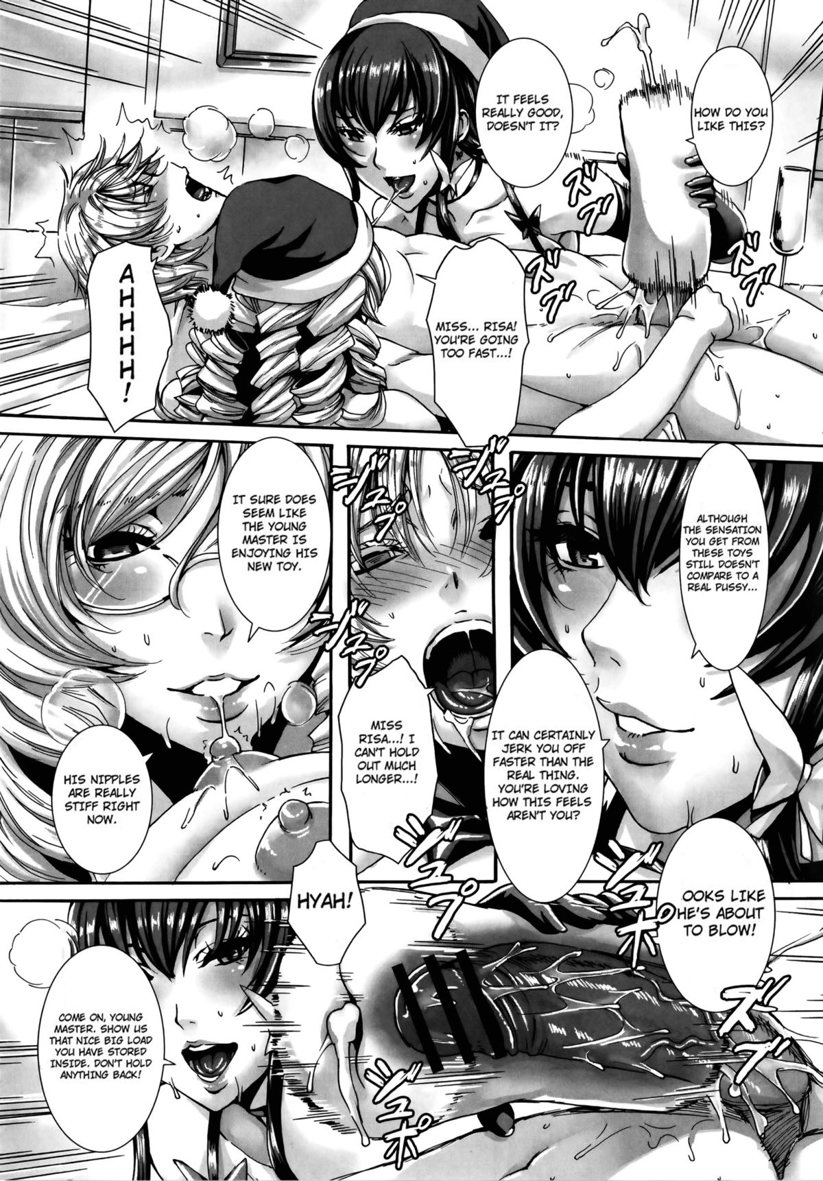 Please Help Yourself, Master! [Fei] - Chapter — Page 92