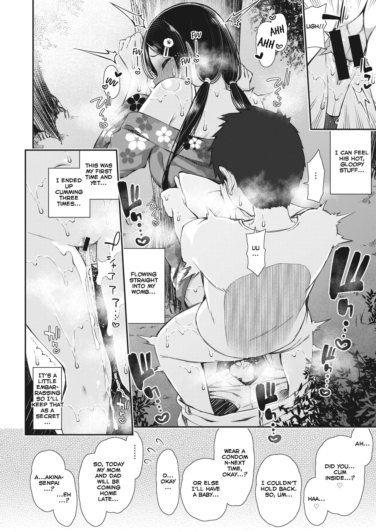 Summer Fall Memory [Izure] - Chapter 1 — Page 10