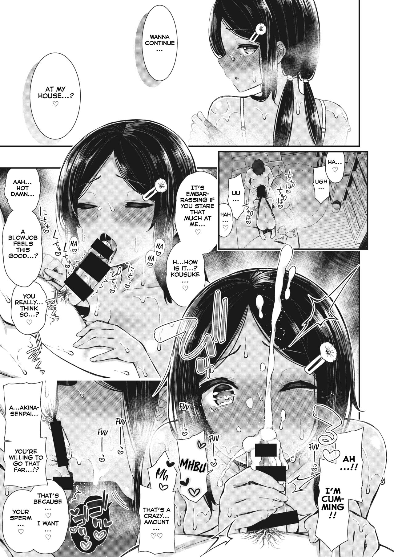 Summer Fall Memory [Izure] - Chapter 1 — Page 11