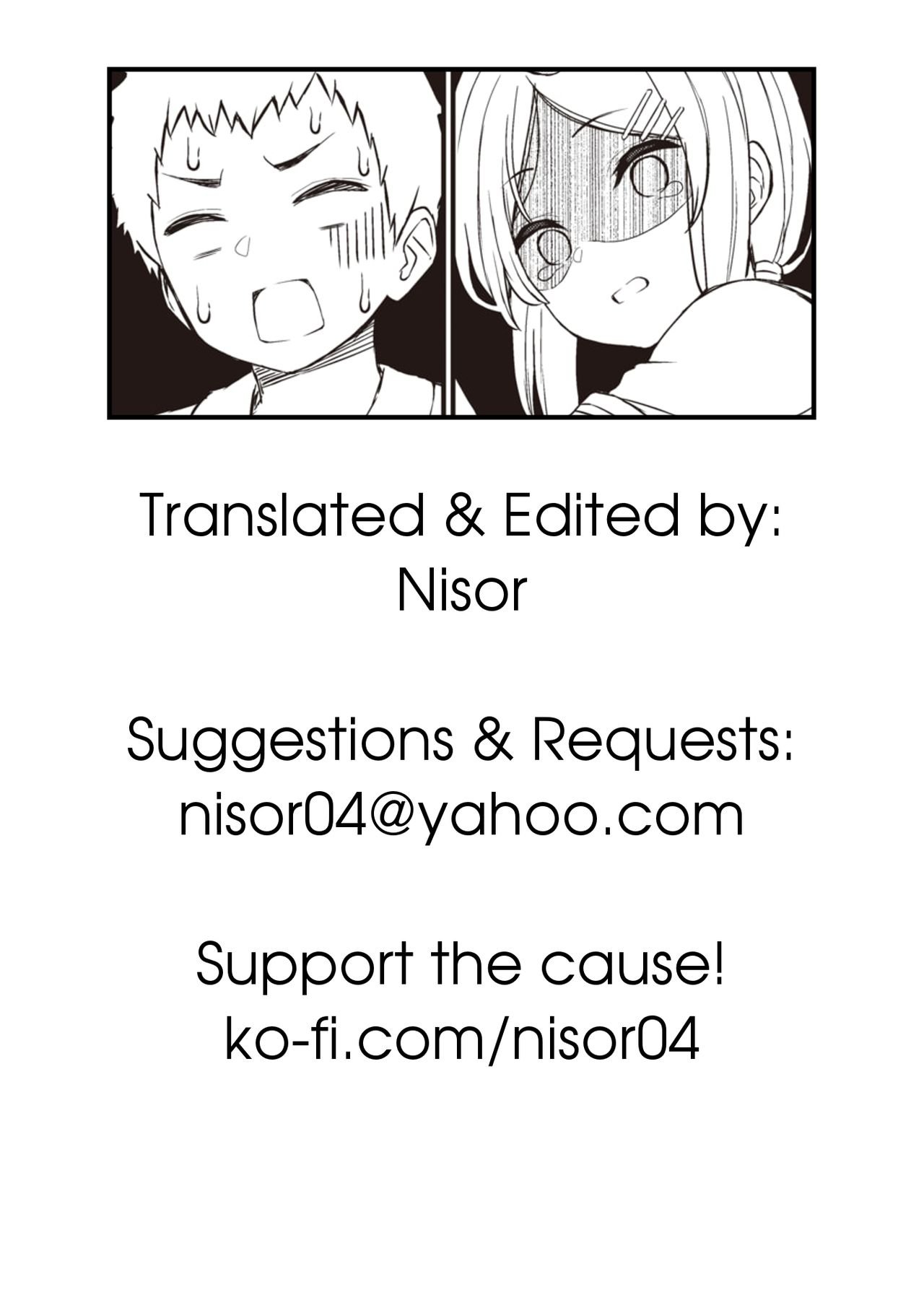 Summer Fall Memory [Izure] - Chapter 2 — Page 18