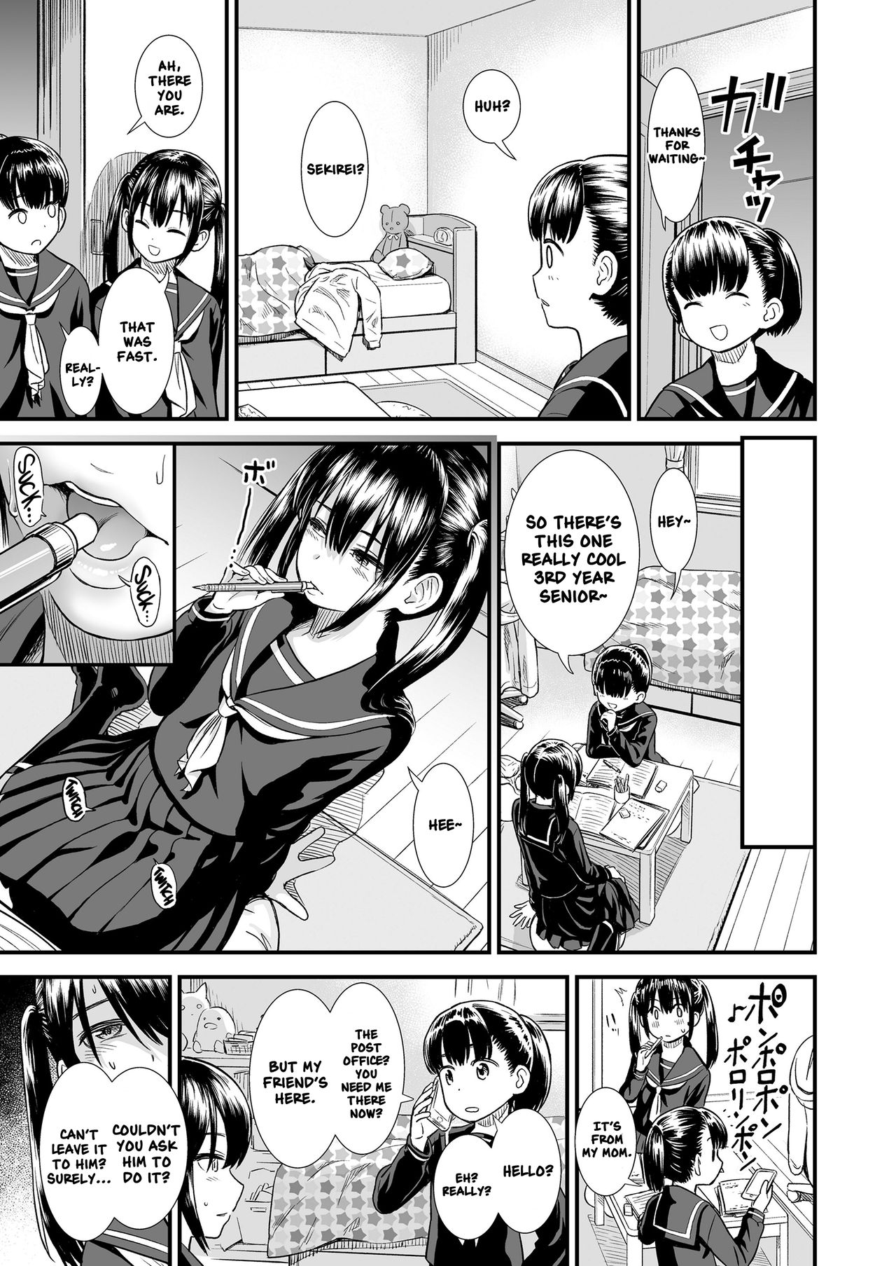 My Sister’s Friend, Sekirei-chan [Sabaku] - Chapter 1 — Page 7
