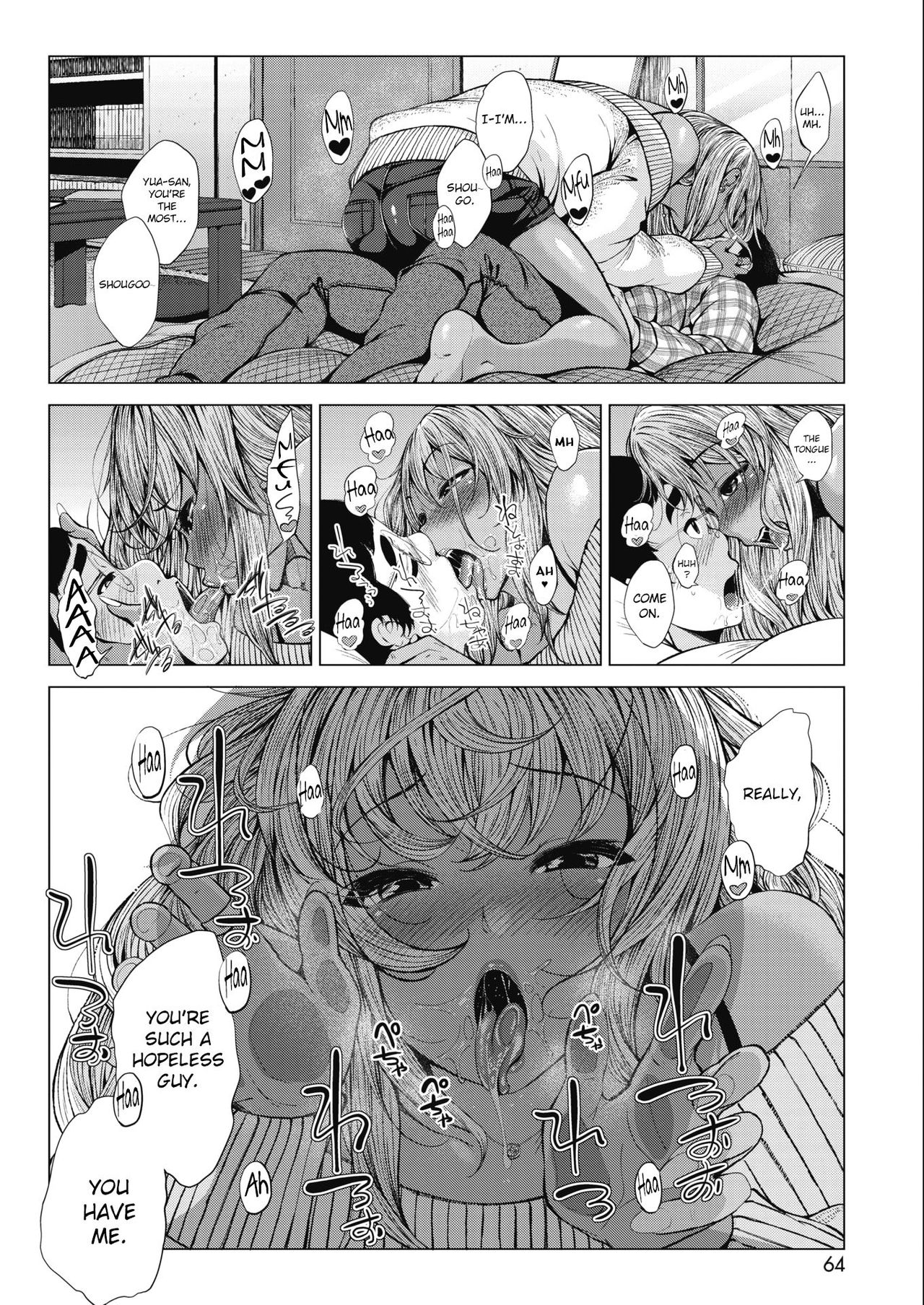 Sonogo no Kuro Gal-chan to Megane-kun [Fumihiko] - Chapter 1 — Page 4