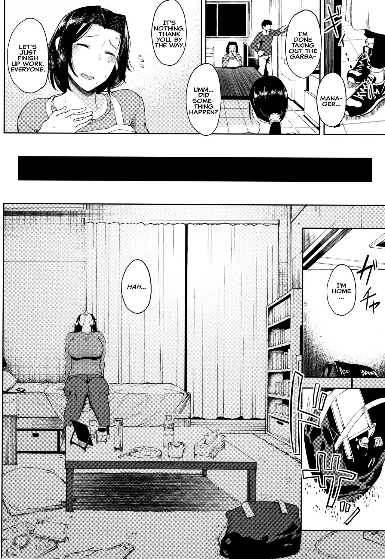 Sexual Love [Tanishi] - Chapter 1 — Page 4