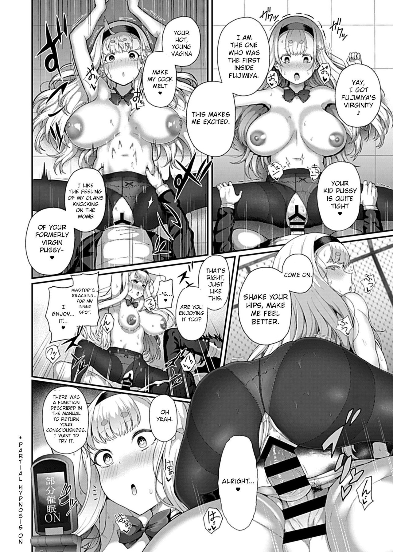 Saimin Seikatsu [Tawara Hiryuu] - Chapter 1 — Page 12