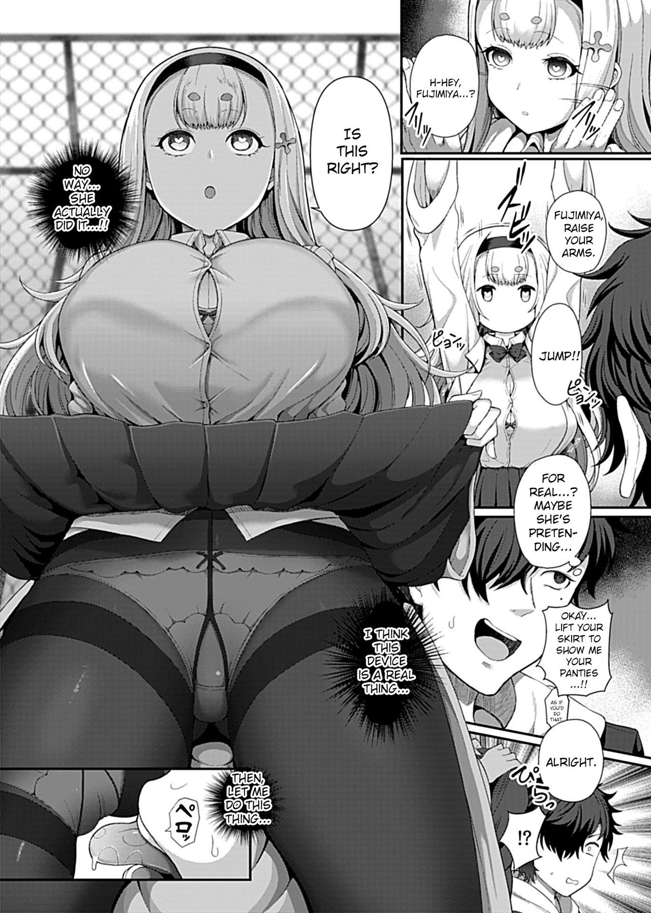 Saimin Seikatsu [Tawara Hiryuu] - Chapter 1 — Page 6